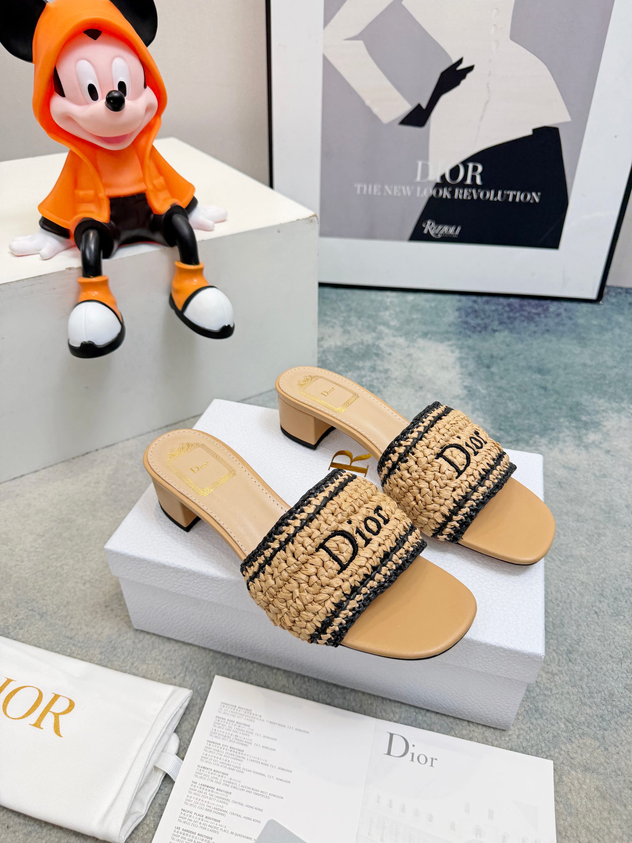 Dior Slides