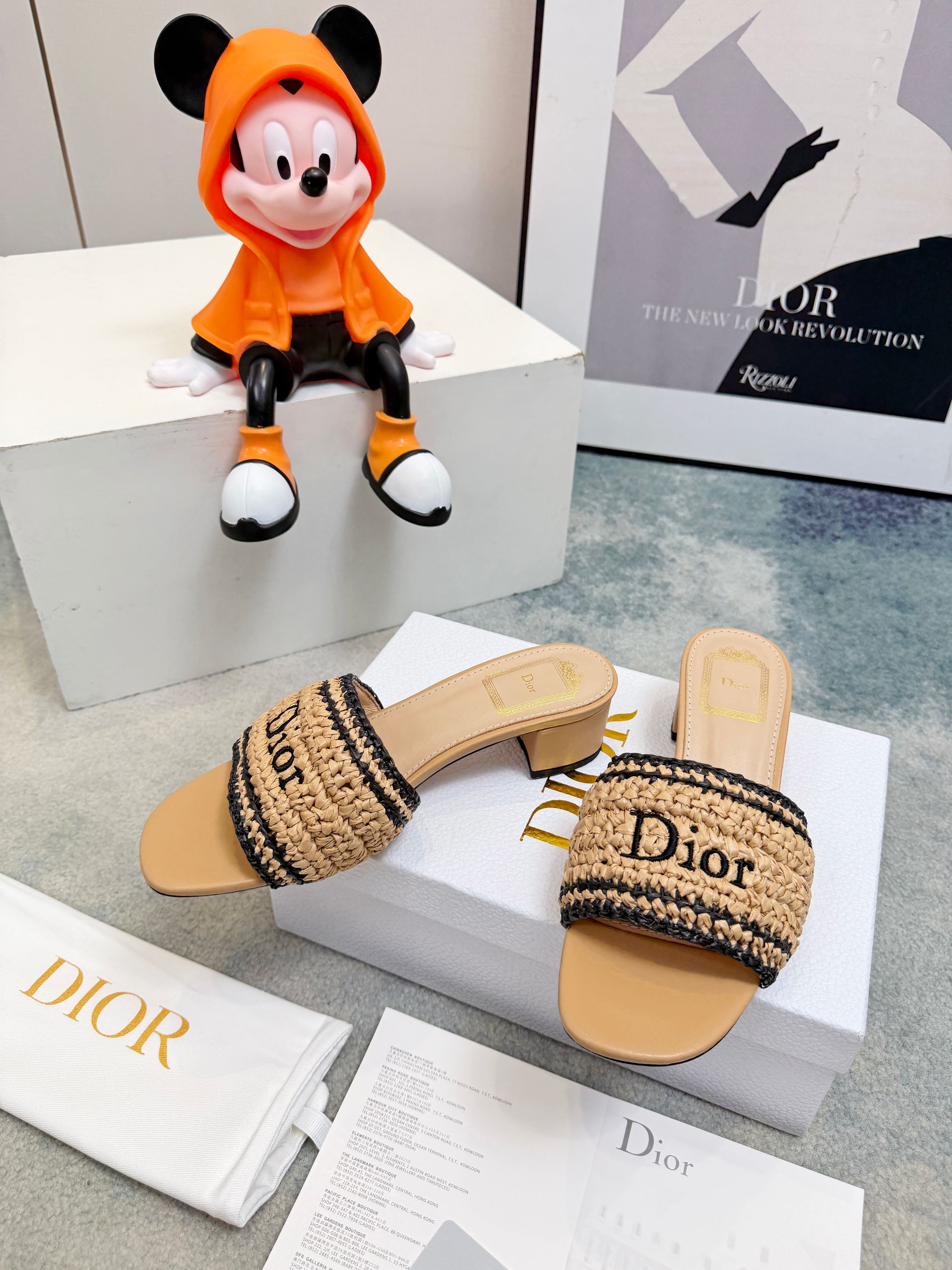 Dior Slides