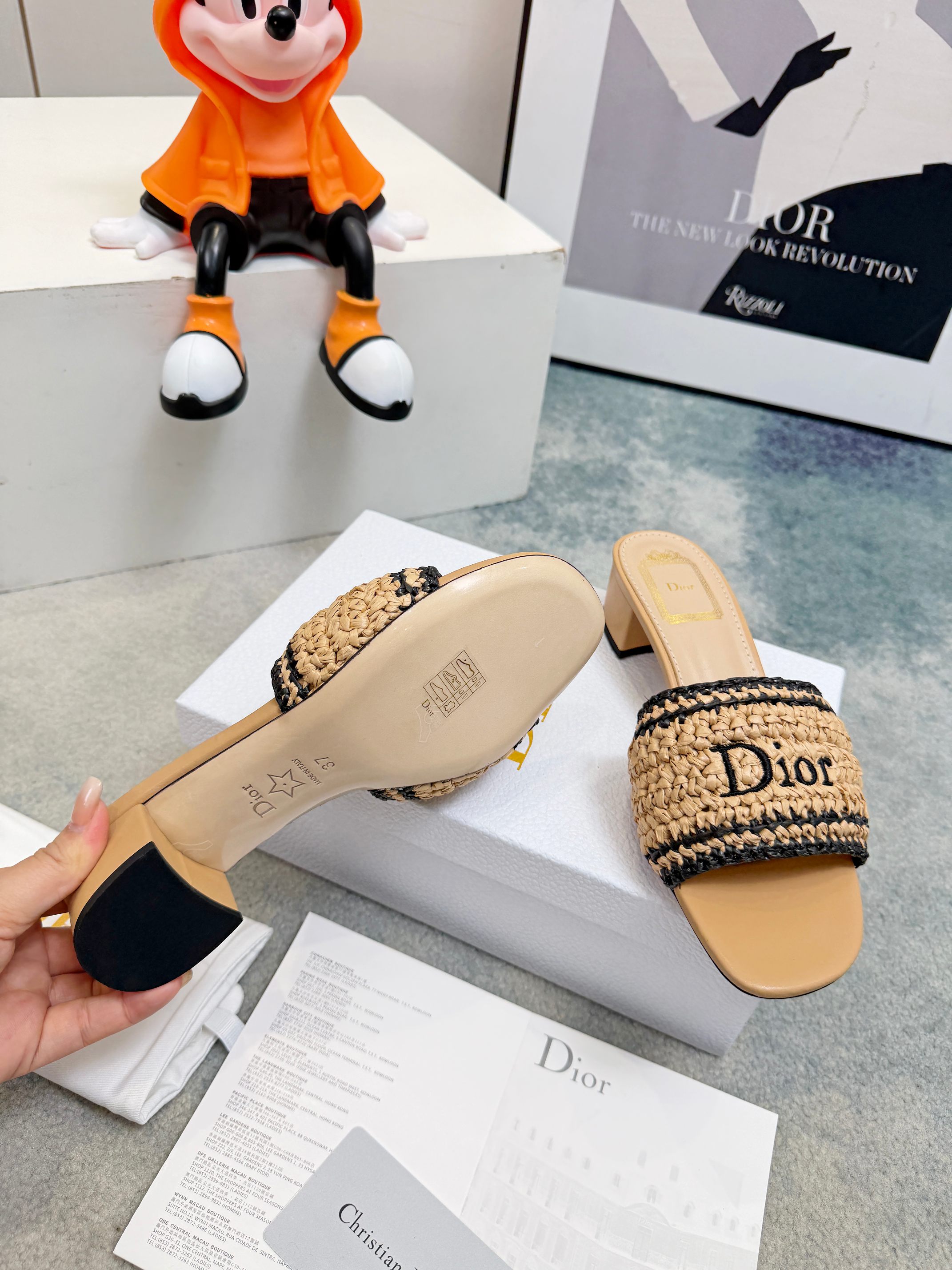 Dior Slides