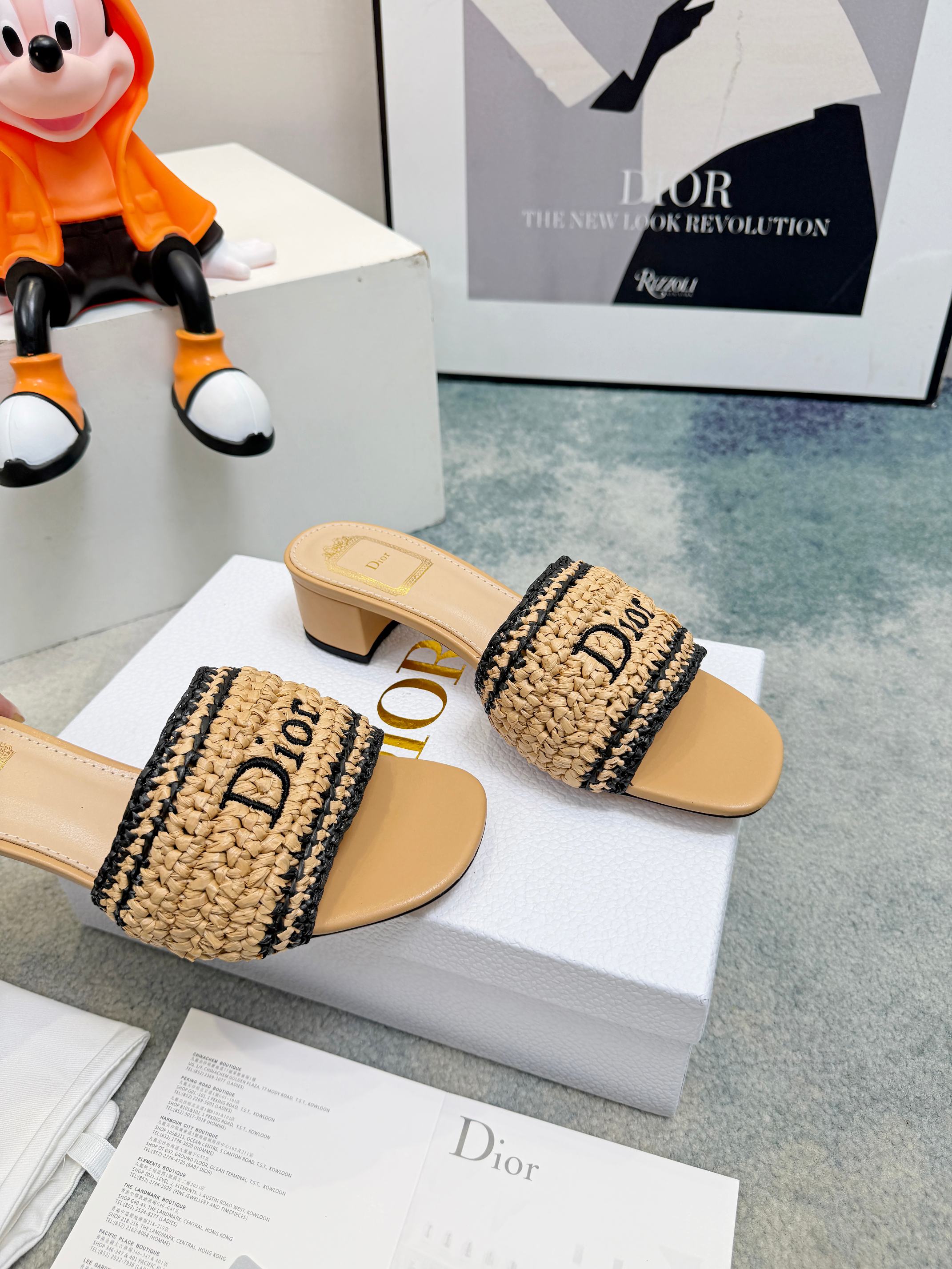 Dior Slides