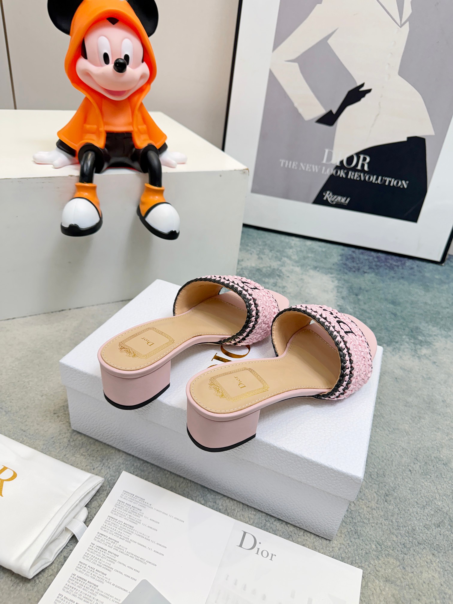 Dior Slides