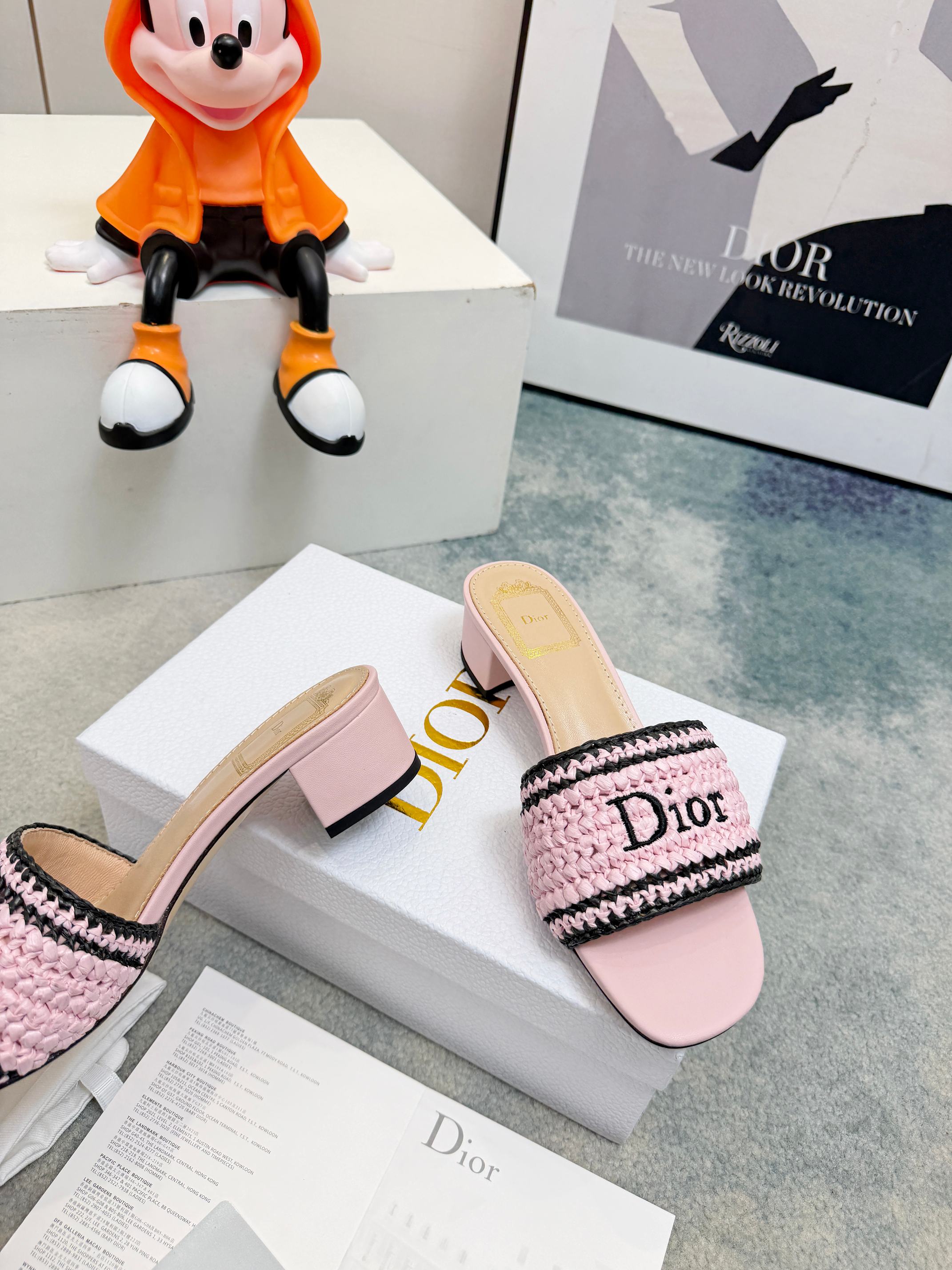 Dior Slides