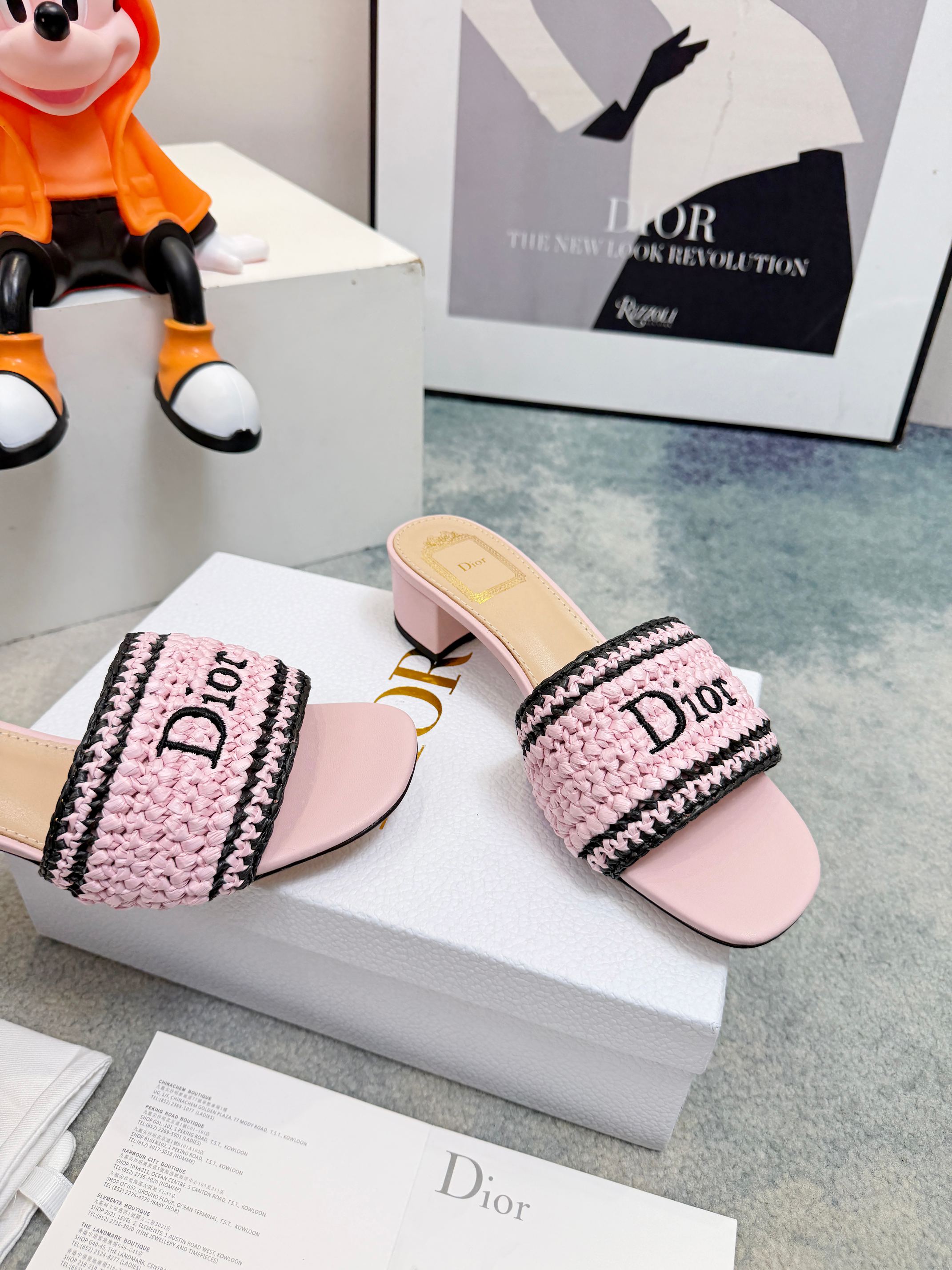Dior Slides