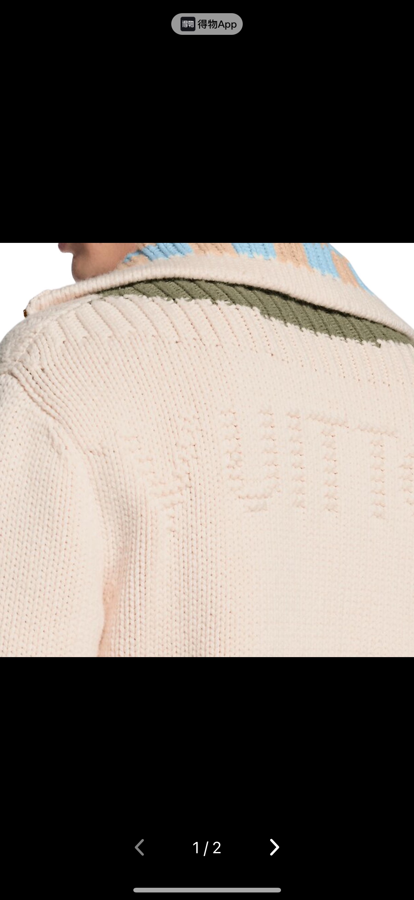 385💰（编号101）
LOUIS VUITTON SS26 春夏系列 拉链嵌花运动衫毛衣 男款 LV金标彩格高领毛衣