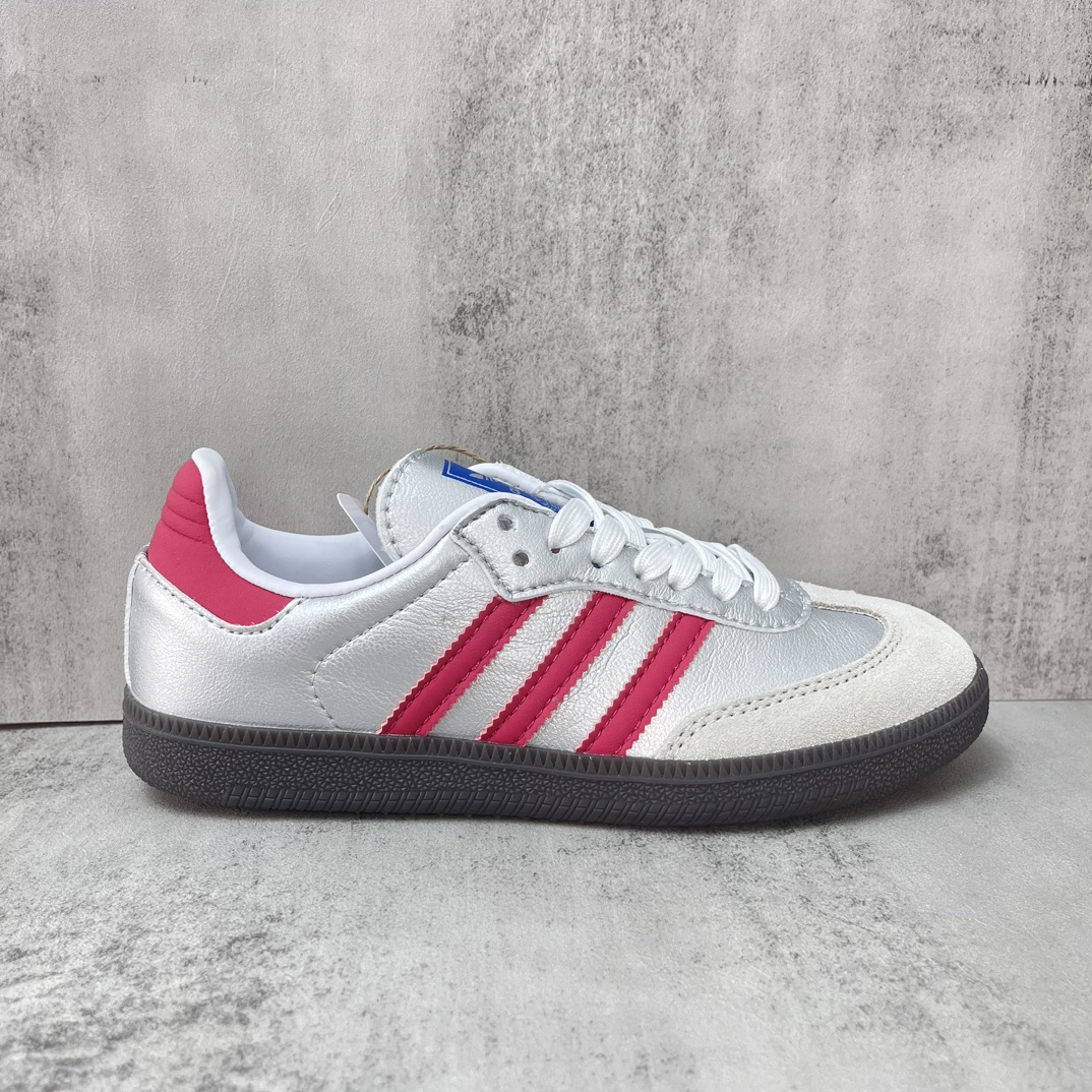 Adidas Originals Shoe Remodel with Oxen and Classic Aura Preserved - 图片 6