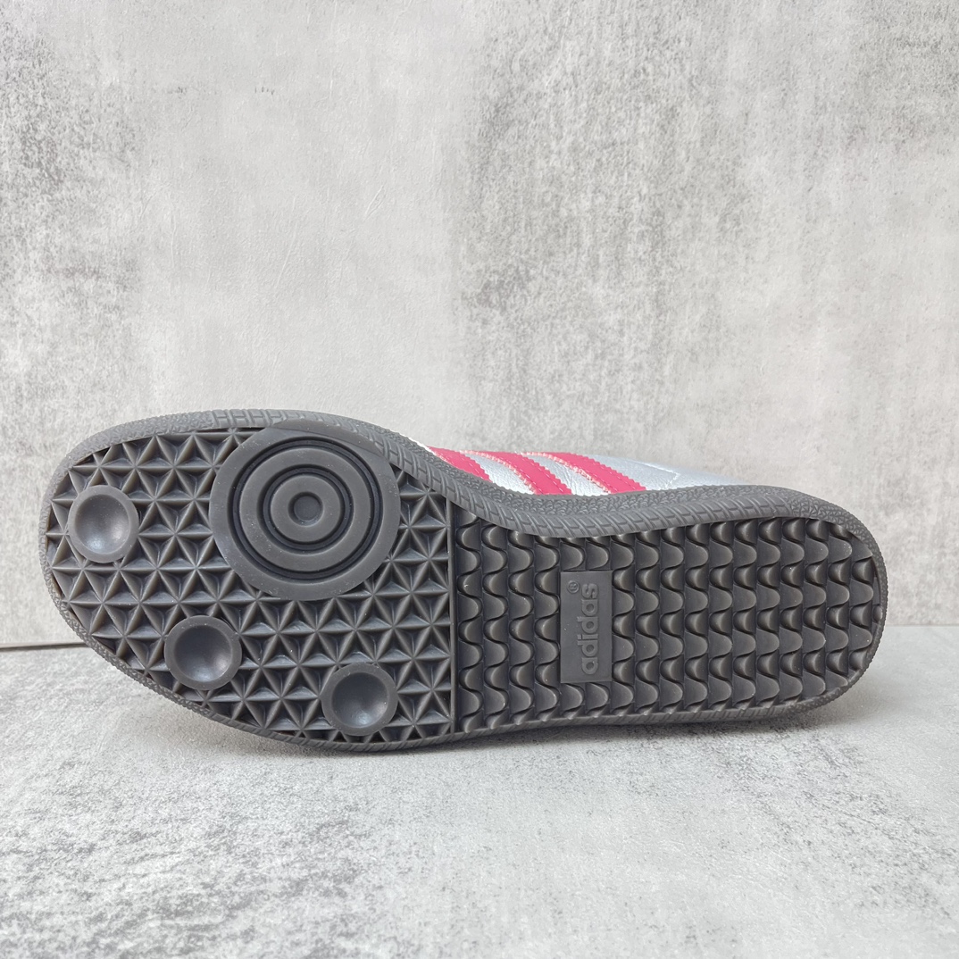 Adidas Originals Shoe Remodel with Oxen and Classic Aura Preserved - 图片 8