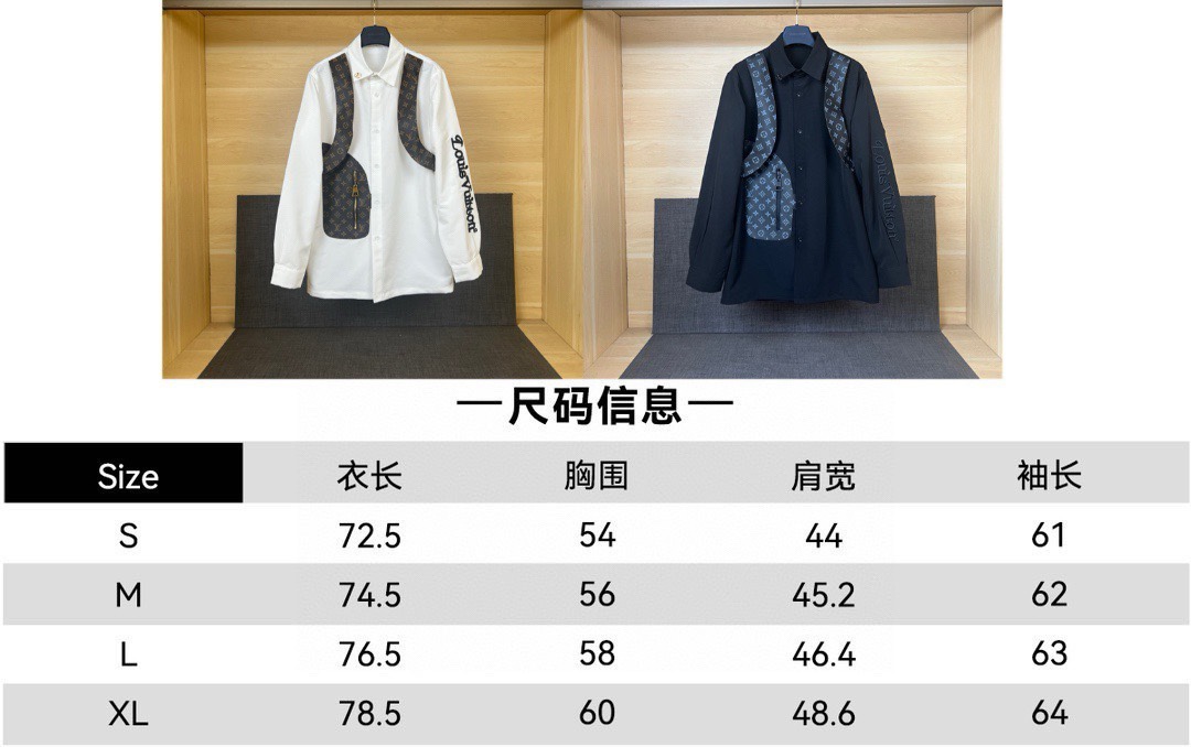 路易威登 Louis Vuitton 高定典藏名品高定成衣时装外套连衣裙衬衫T恤 #8764F8DE 9
