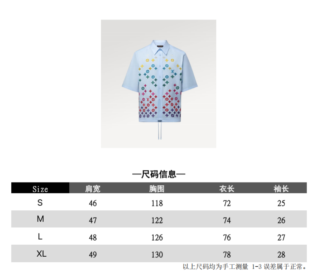 Lois Vitn/路易  2025早春夏款老花镂空绣花短袖衬衫 满幅绣花➕镂空工艺复杂 后背方标绣花设计 纯棉面料 上身舒适贴身 原五金开模 男女同款👀
工艺：镂空绣花
尺码：S M L XL