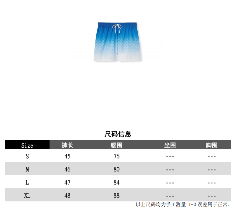 Gucc* 2025春夏新款  渐变老花双G沙滩短裤  渐变设计 上身简约大气 对位裁剪 套里 质感重量％100还原  原五金设计  男女同款👀
工艺：渐变对位
码数：S M L XL