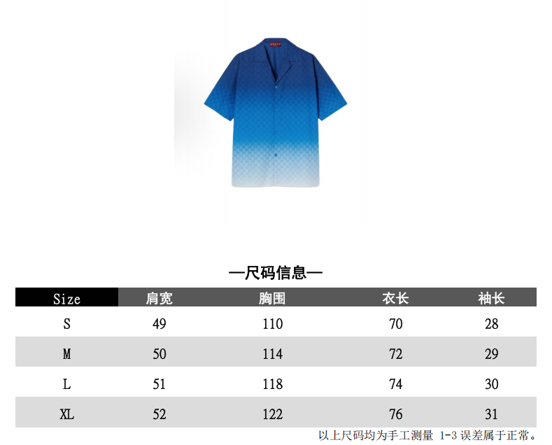 Gucc* 2025春夏新款  渐变老花双G沙滩短裤  渐变设计 上身简约大气 对位裁剪 套里 质感重量％100还原  原五金设计  男女同款👀
工艺：渐变对位
码数：S M L XL