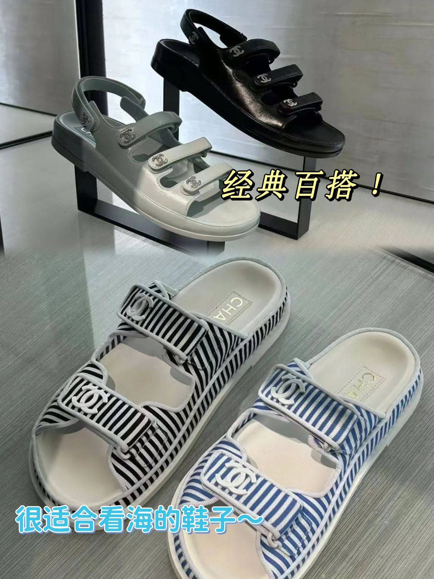 NO:468100,Counter pictures, slippers, slippers19860909专柜图,拖鞋,slippers,Women's Shoes