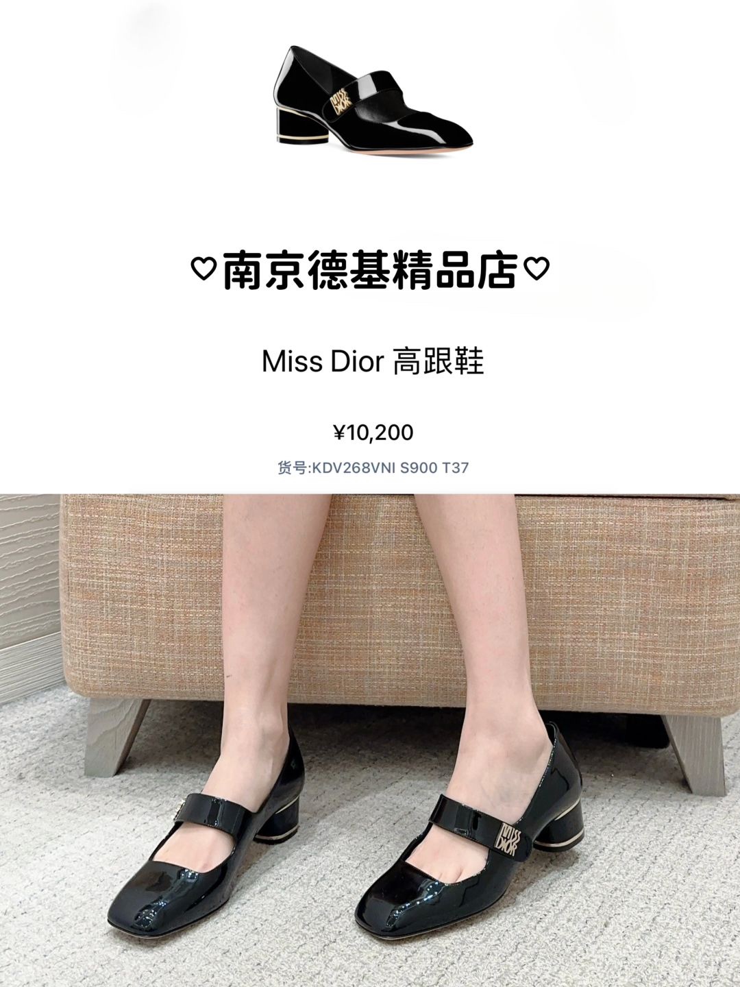 NO:468376,Footwear demonstration, single shoe Mary Jane, mary jane19860909上脚示范,单鞋玛丽珍,mary jane,Women's Shoes