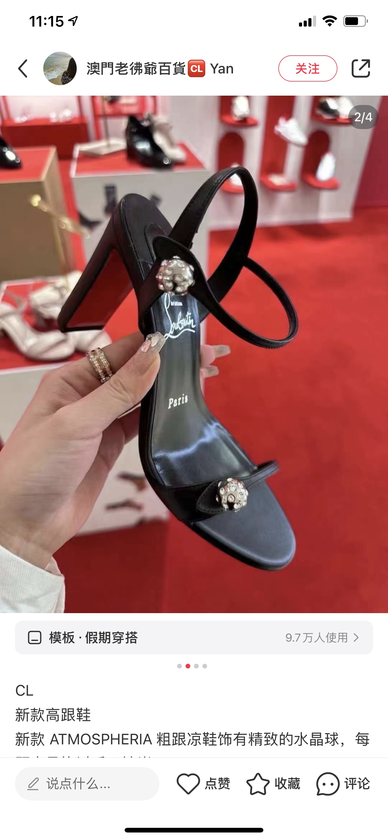 NO:174457,Counter pictures, sandals, sandals19860909专柜图,凉鞋,sandals,Women's Shoes