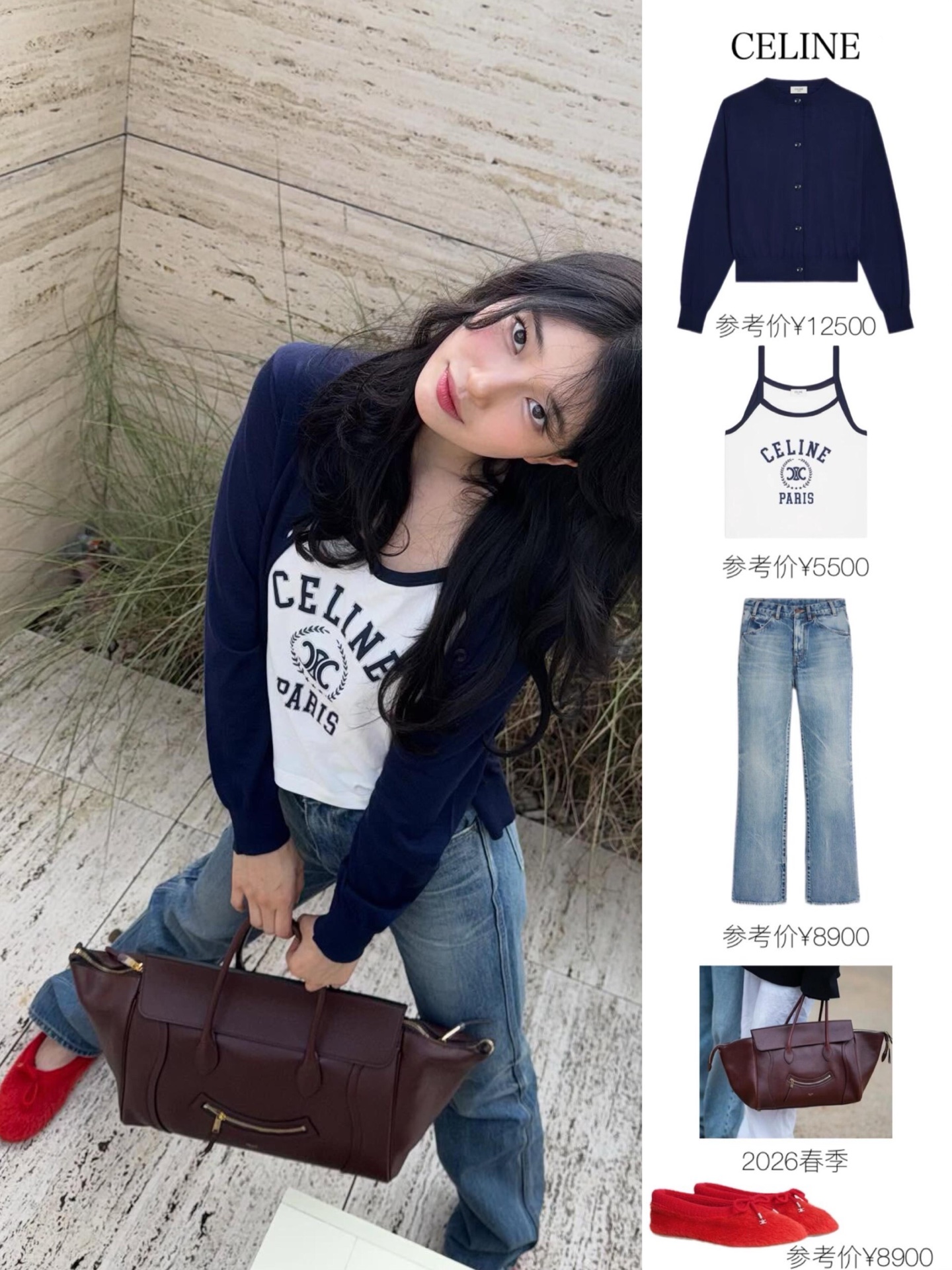 NO:562882,Foot demonstration, mary jane, mary jane19860909上脚示范,玛丽珍,mary jane,Women's Shoes