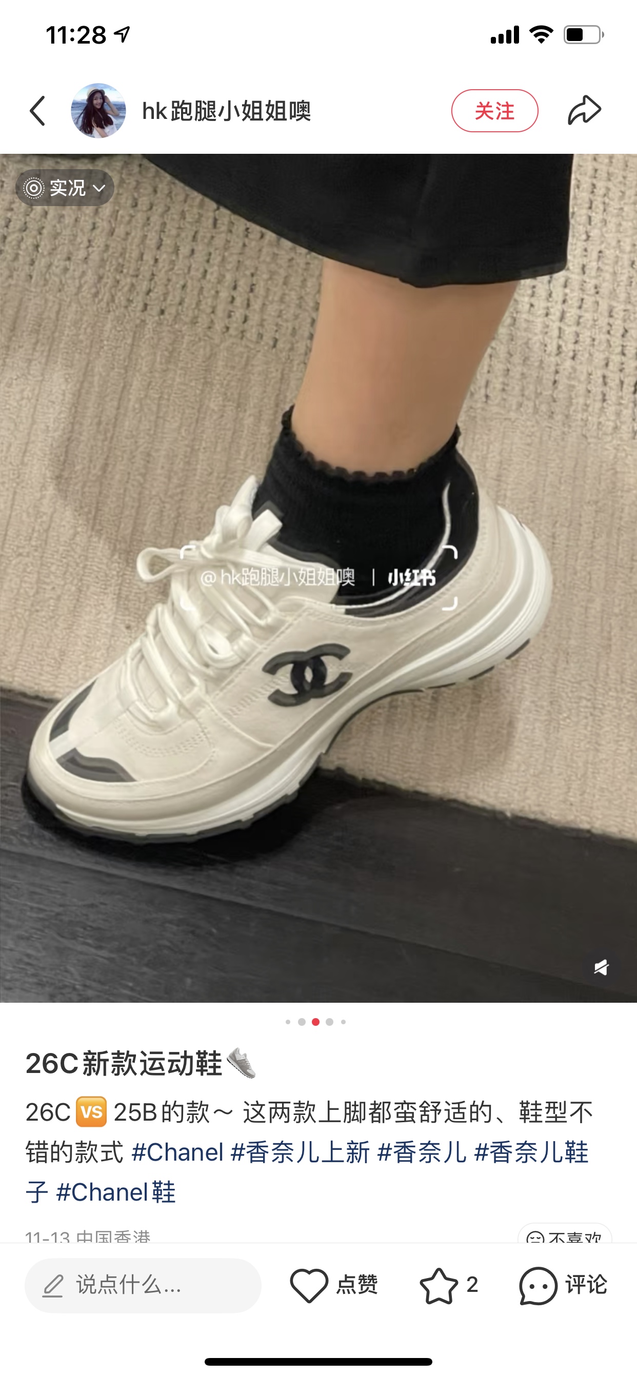 NO:749155,On-foot demonstration, casual shoes/sports shoes, sneakers19860909上脚示范,休闲鞋/运动鞋,sneakers,Women's Shoes