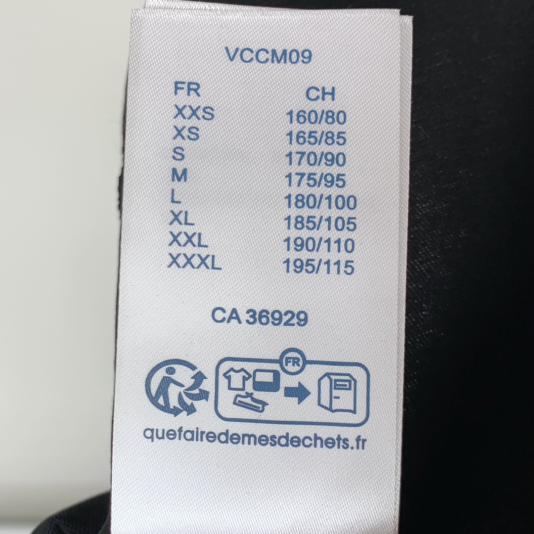 Louis Vuitton Classic Logo Cotton T-Shirt - Stylish & Comfortable 11 i1740417420 9590 2