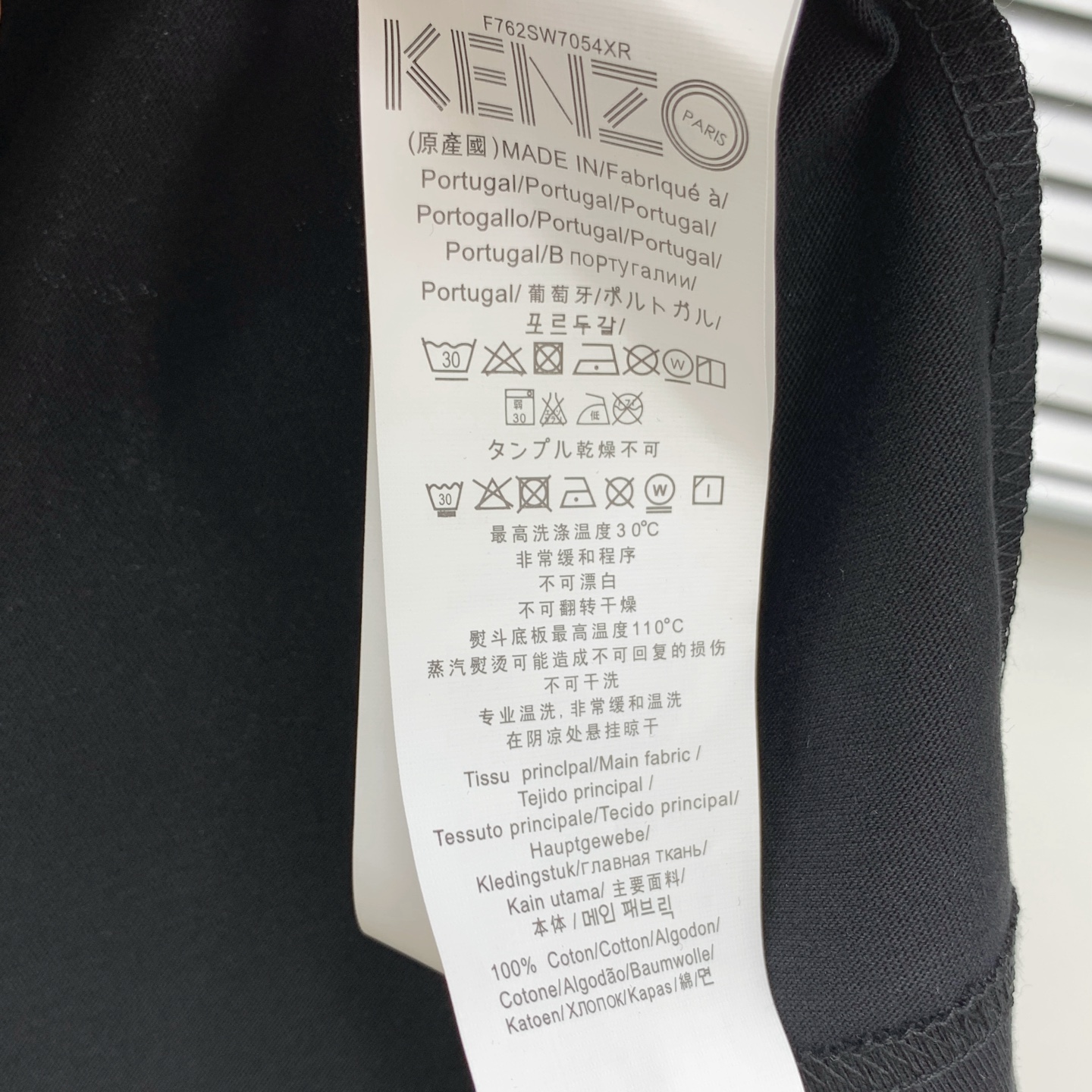 Pkenzo2025春夏新款男女同款👫短袖T恤，最新款全网独家首上！！~既经典有时尚百搭，谁不爱啊，将经