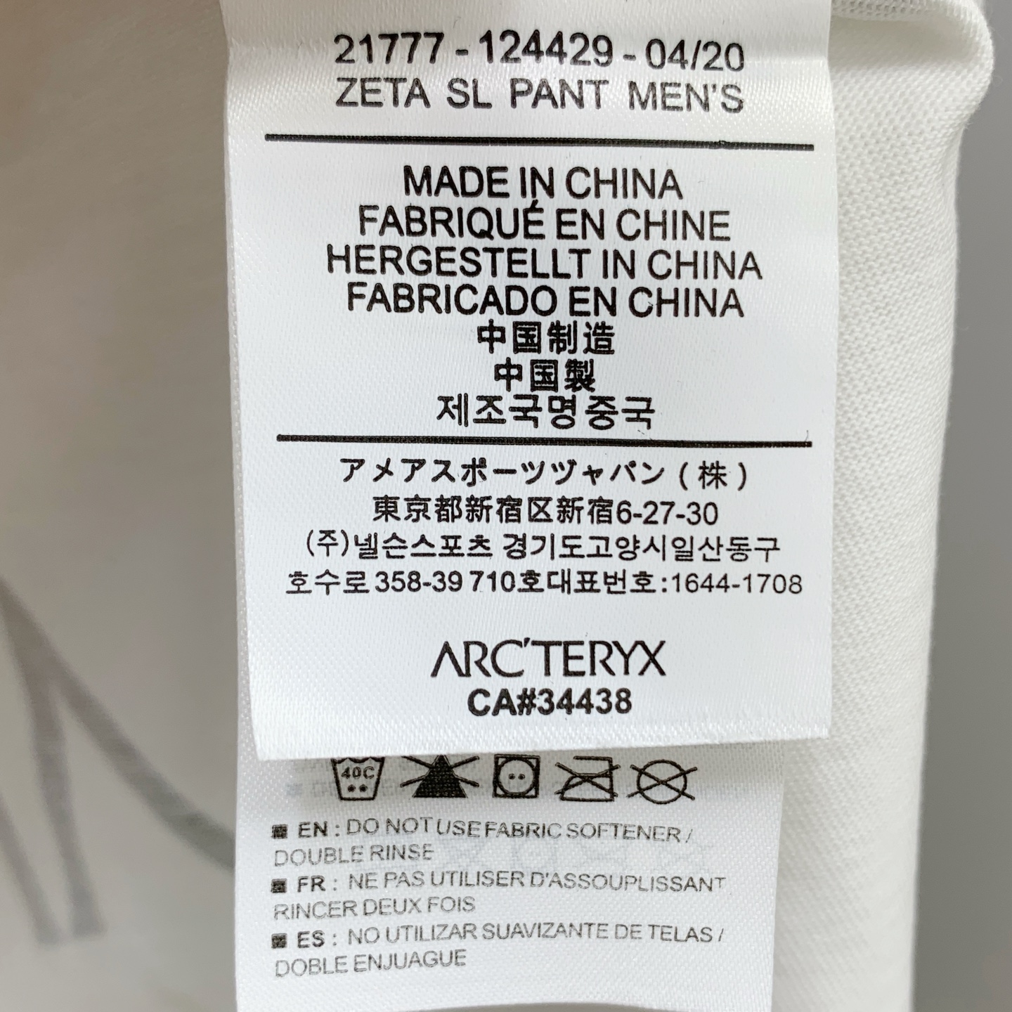 P始祖鸟2025夏季新款短袖T恤，个性艺术系列全网独家首发 百搭款细节处理完美纯棉面料十分精致 原版面料