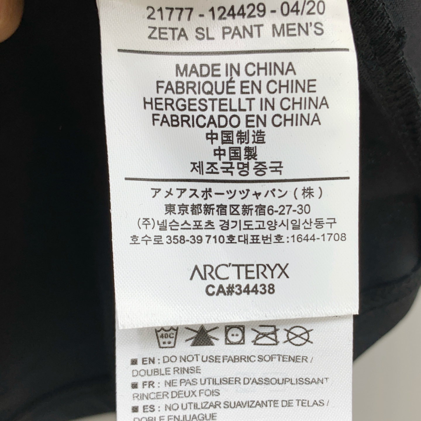 P始祖鸟2025夏季新款短袖T恤，个性艺术系列全网独家首发 百搭款细节处理完美纯棉面料十分精致 原版面料