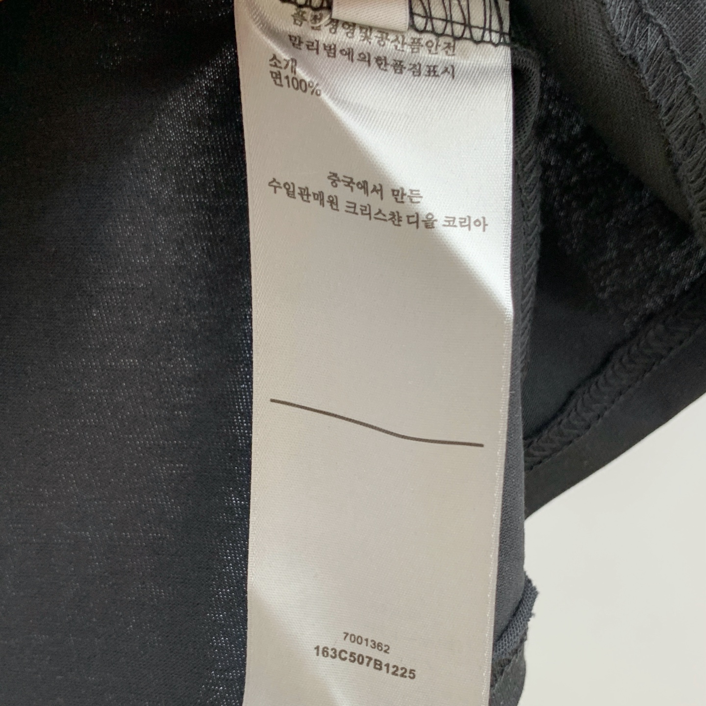 P迪奥2025夏季新款短袖T恤，个性艺术系列全网独家首发 百搭款细节处理完美纯棉面料十分精致 原版面料 