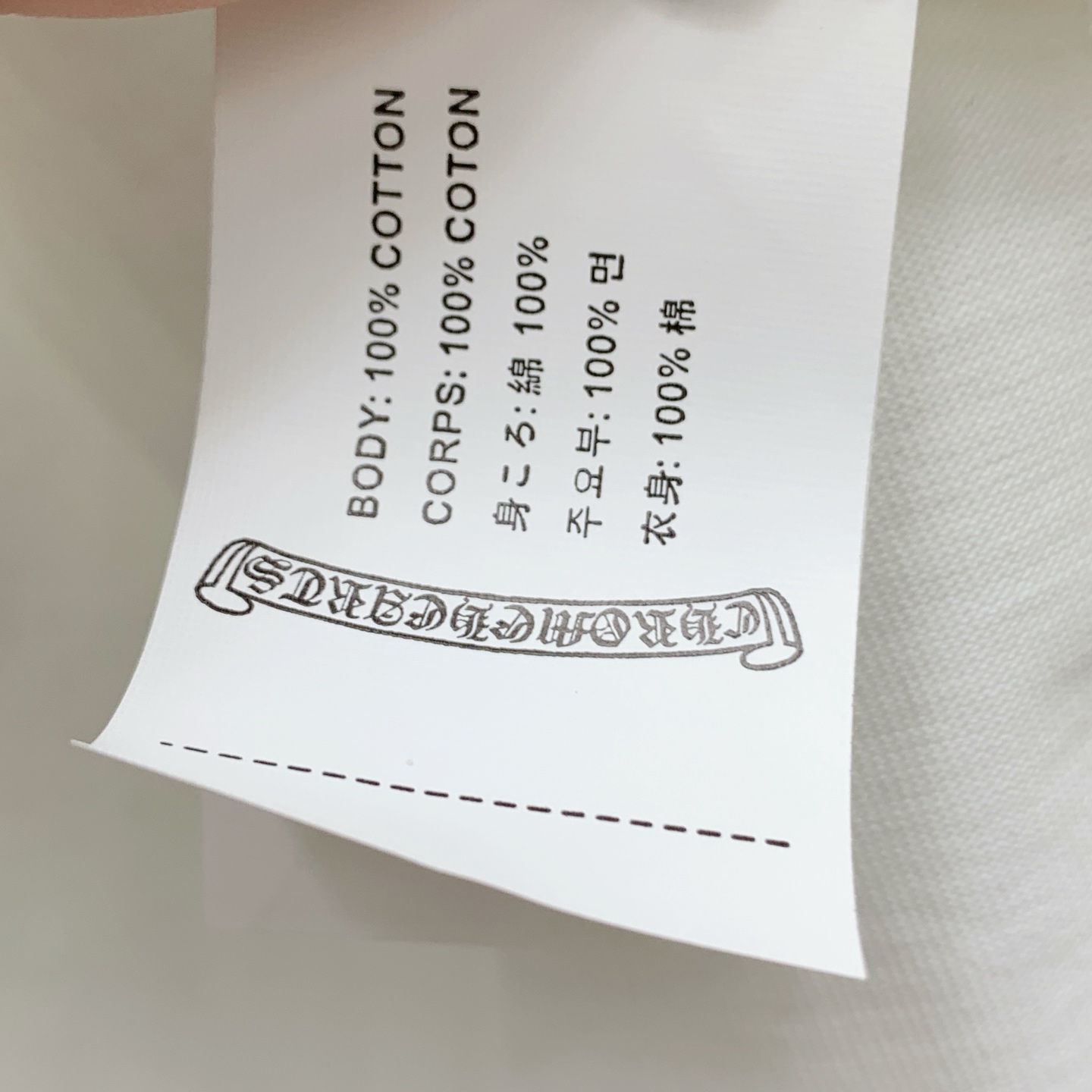 ss克罗心纯棉最新面料经典标识图案logo时尚简约潮流短袖，最顶级的品质专柜原单短袖，顶级制作工艺进口面