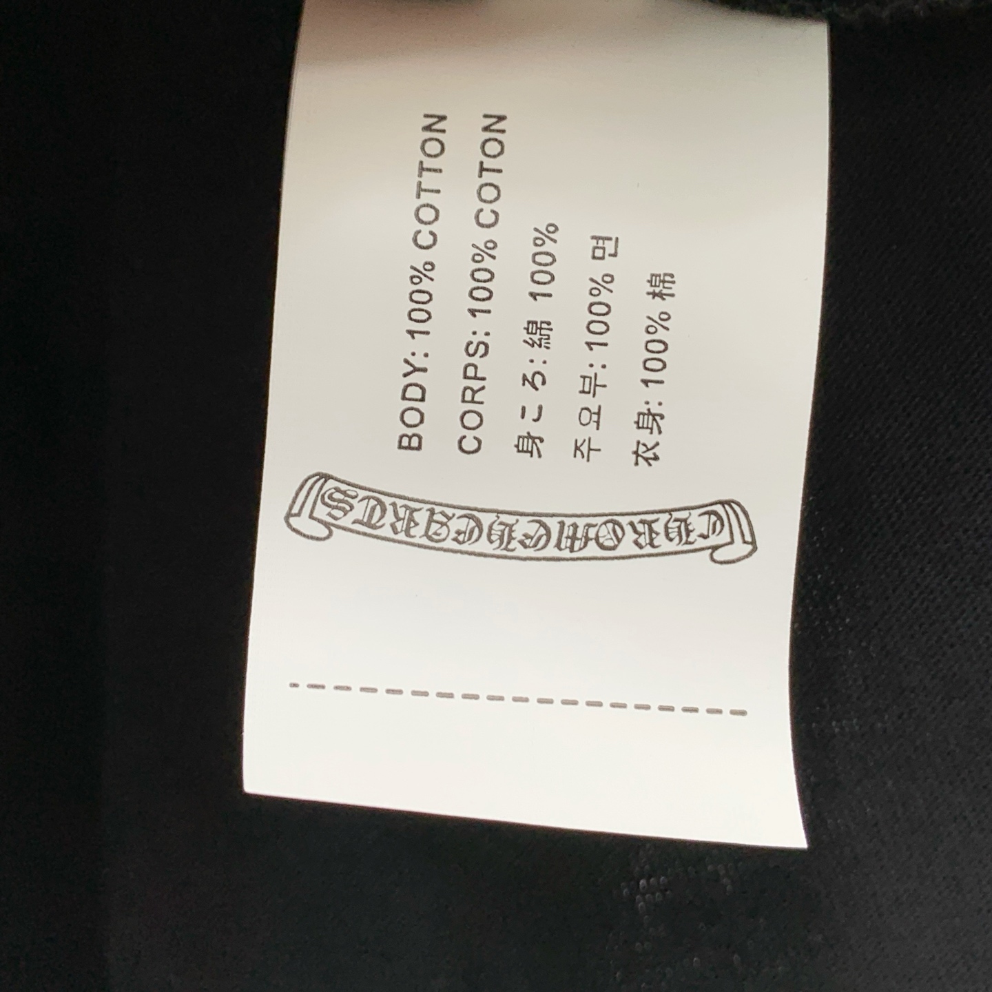 ss克罗心纯棉最新面料经典标识图案logo时尚简约潮流短袖，最顶级的品质专柜原单短袖，顶级制作工艺进口面