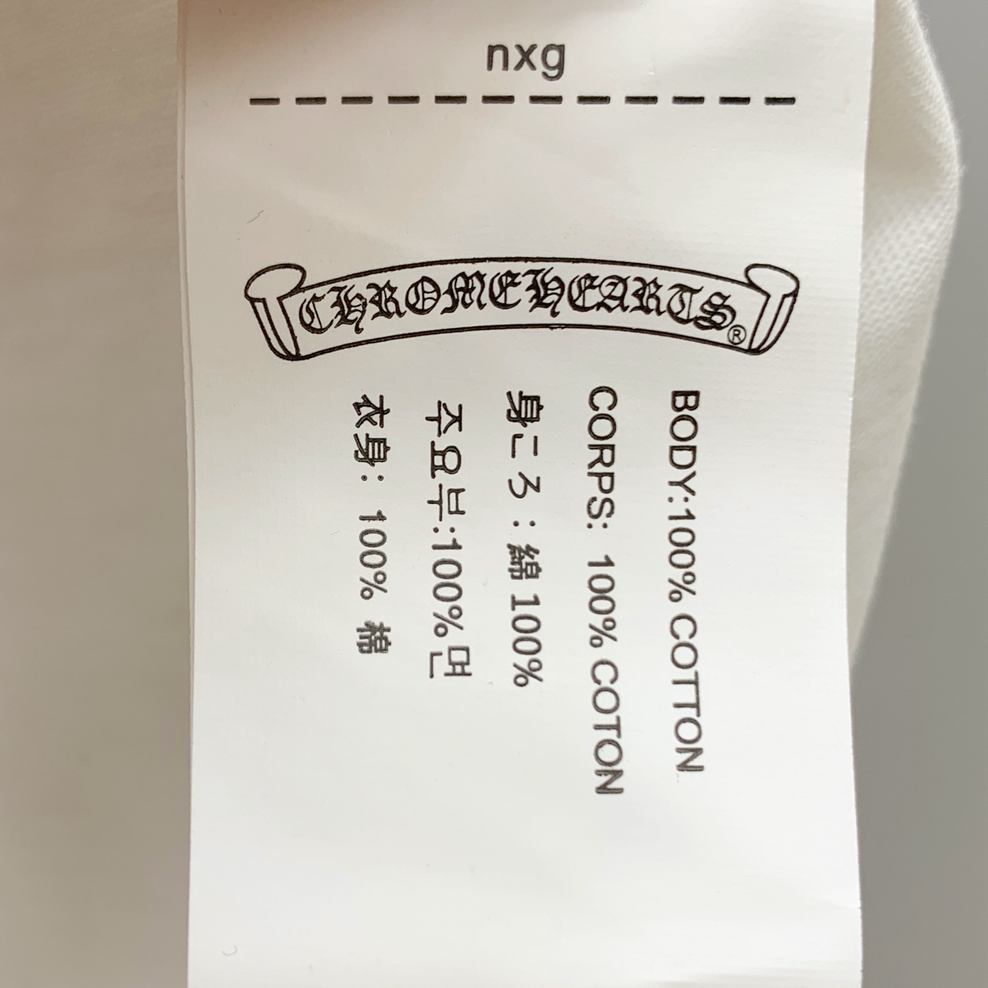 P克罗心2025夏季新款短袖T恤，个性艺术系列全网独家首发 百搭款细节处理完美纯棉面料十分精致 原版面料