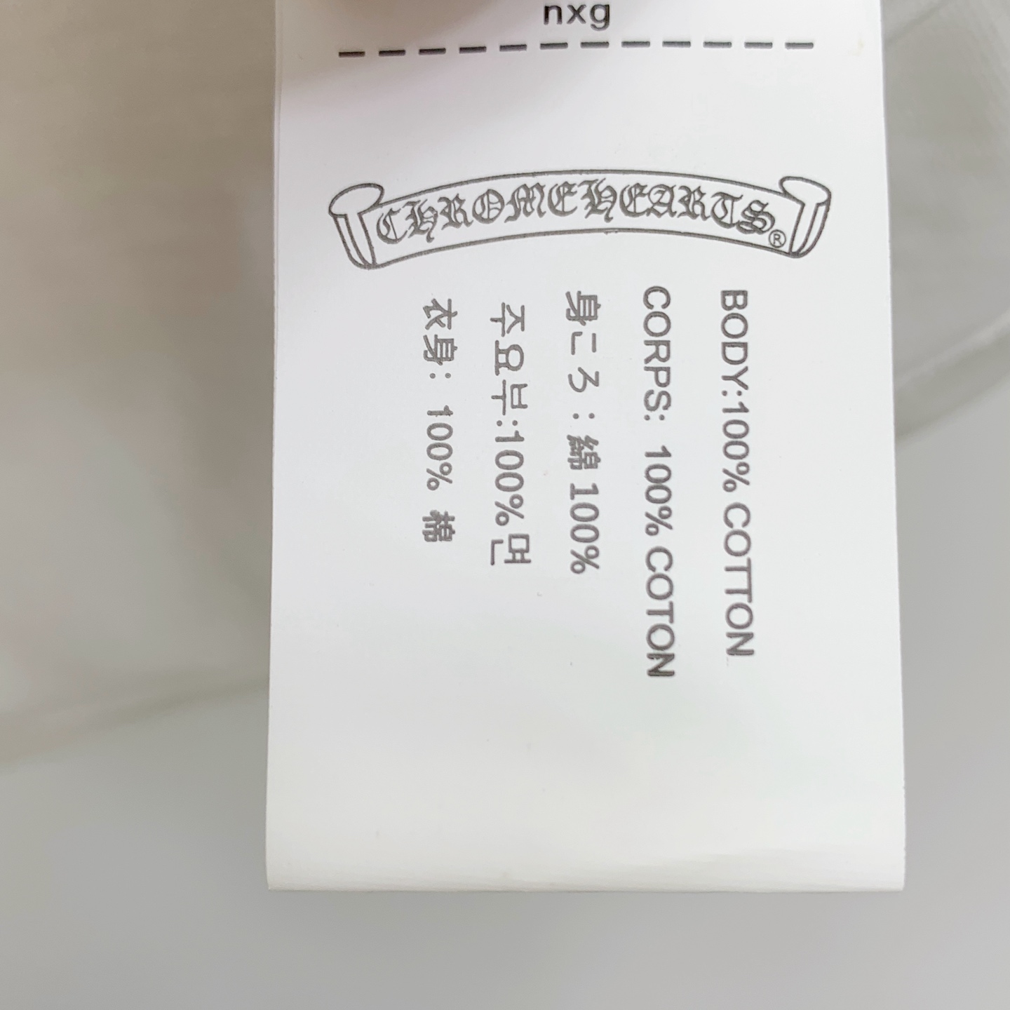 ss克罗心纯棉最新面料经典标识图案logo时尚简约潮流短袖，最顶级的品质专柜原单短袖，顶级制作工艺进口面