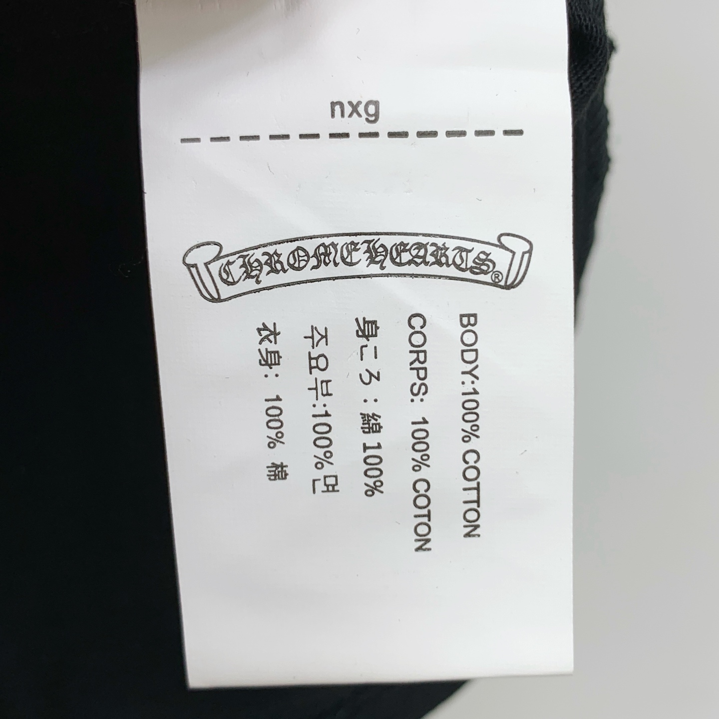 ss克罗心纯棉最新面料经典标识图案logo时尚简约潮流短袖，最顶级的品质专柜原单短袖，顶级制作工艺进口面
