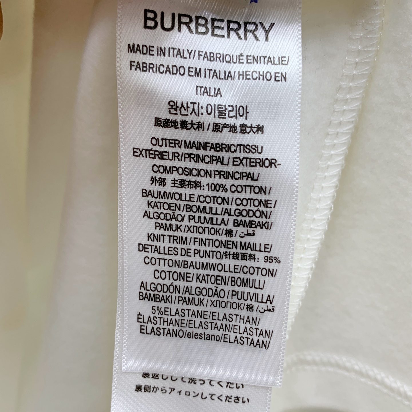 P巴宝莉25ss秋季【新品】新款贸易订单圆领长袖打底长袖T恤网红款！上身舒适透气，不僵硬，整体有着丰富的