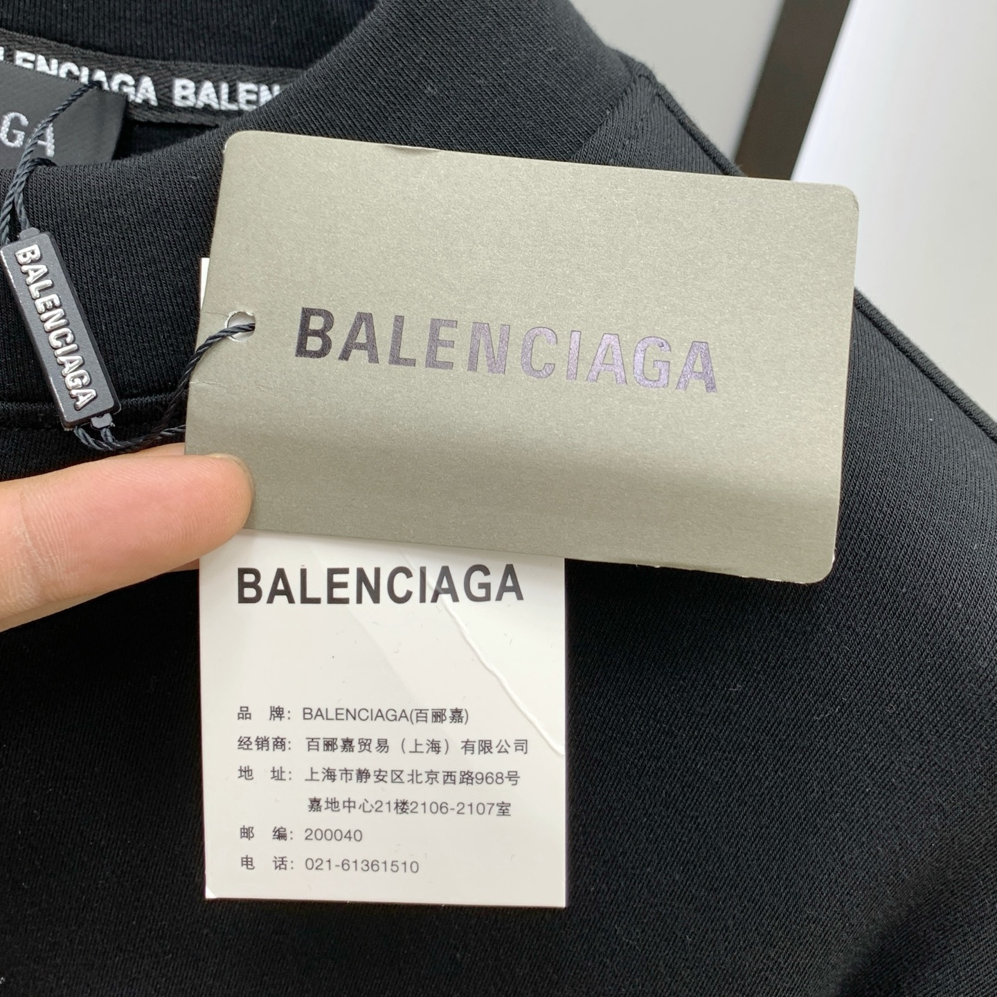 P巴黎世家25ss秋季【新品】新款贸易订单圆领长袖打底长袖T恤网红款！上身舒适透气，不僵硬，整体有着丰富