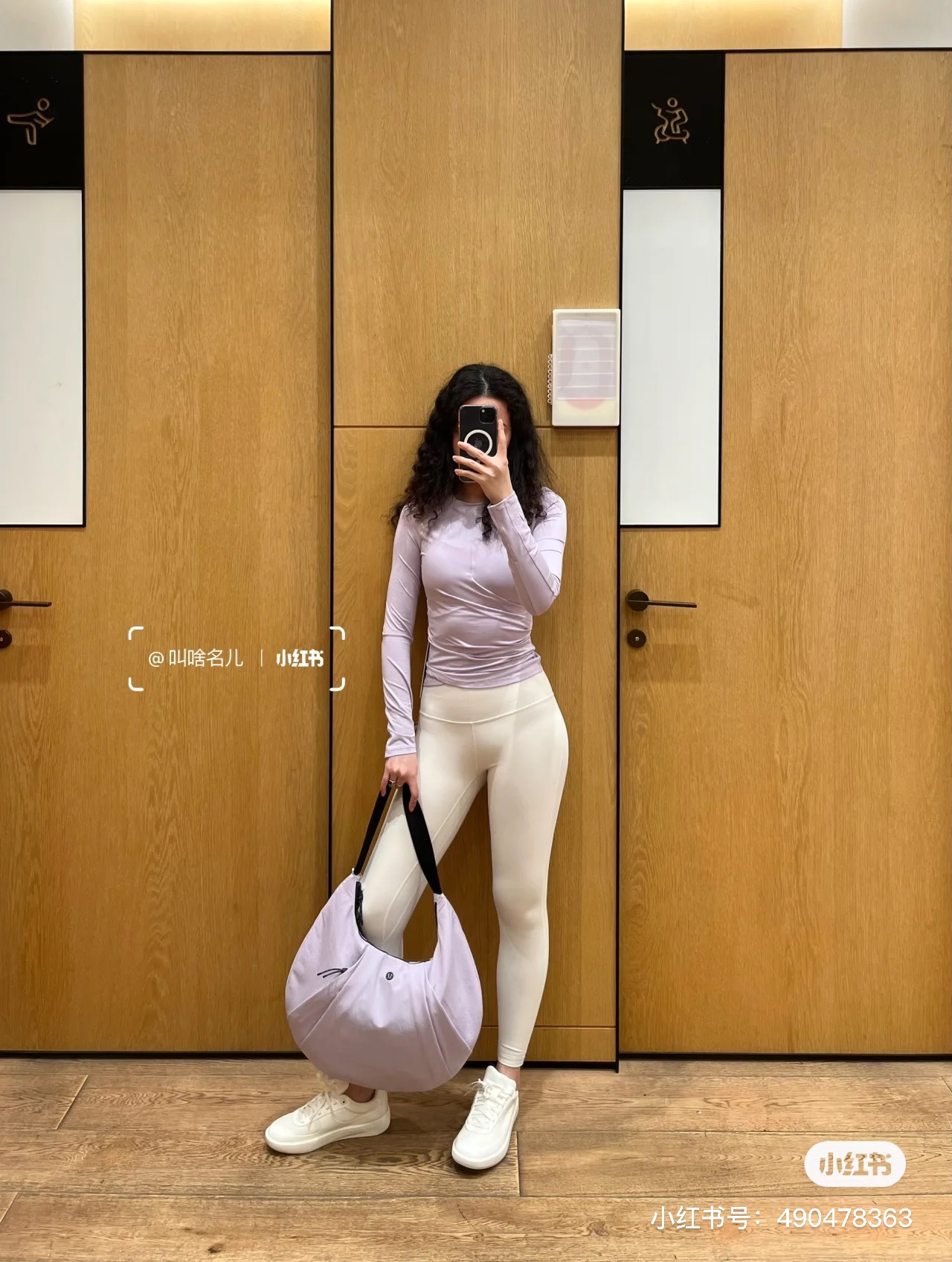 Lululemon pleated shoulder bag 10L最新色牛角包🥐终于出货啦❗️❗️ 9