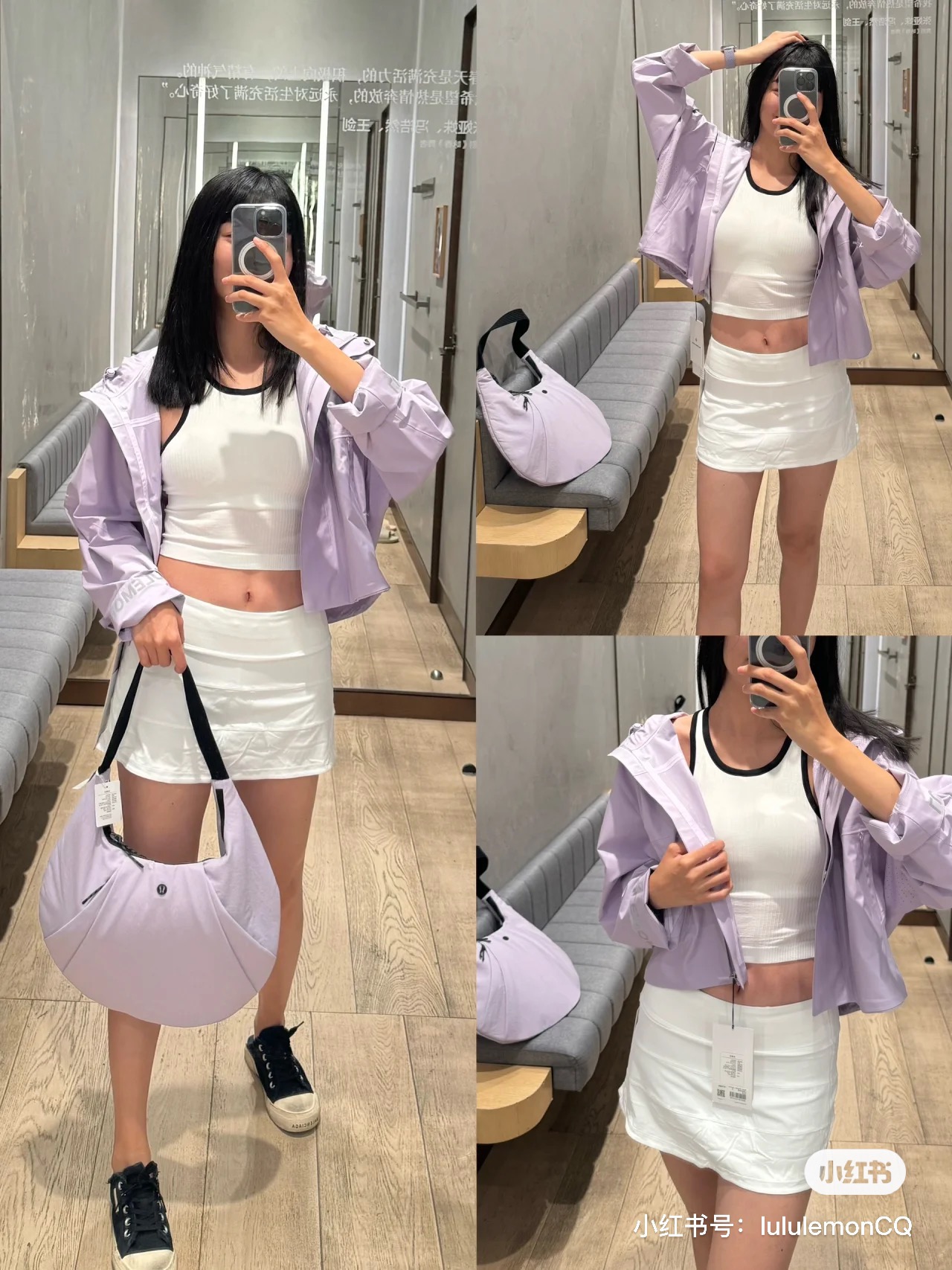 Lululemon pleated shoulder bag 10L最新色牛角包🥐终于出货啦❗️❗️ 3