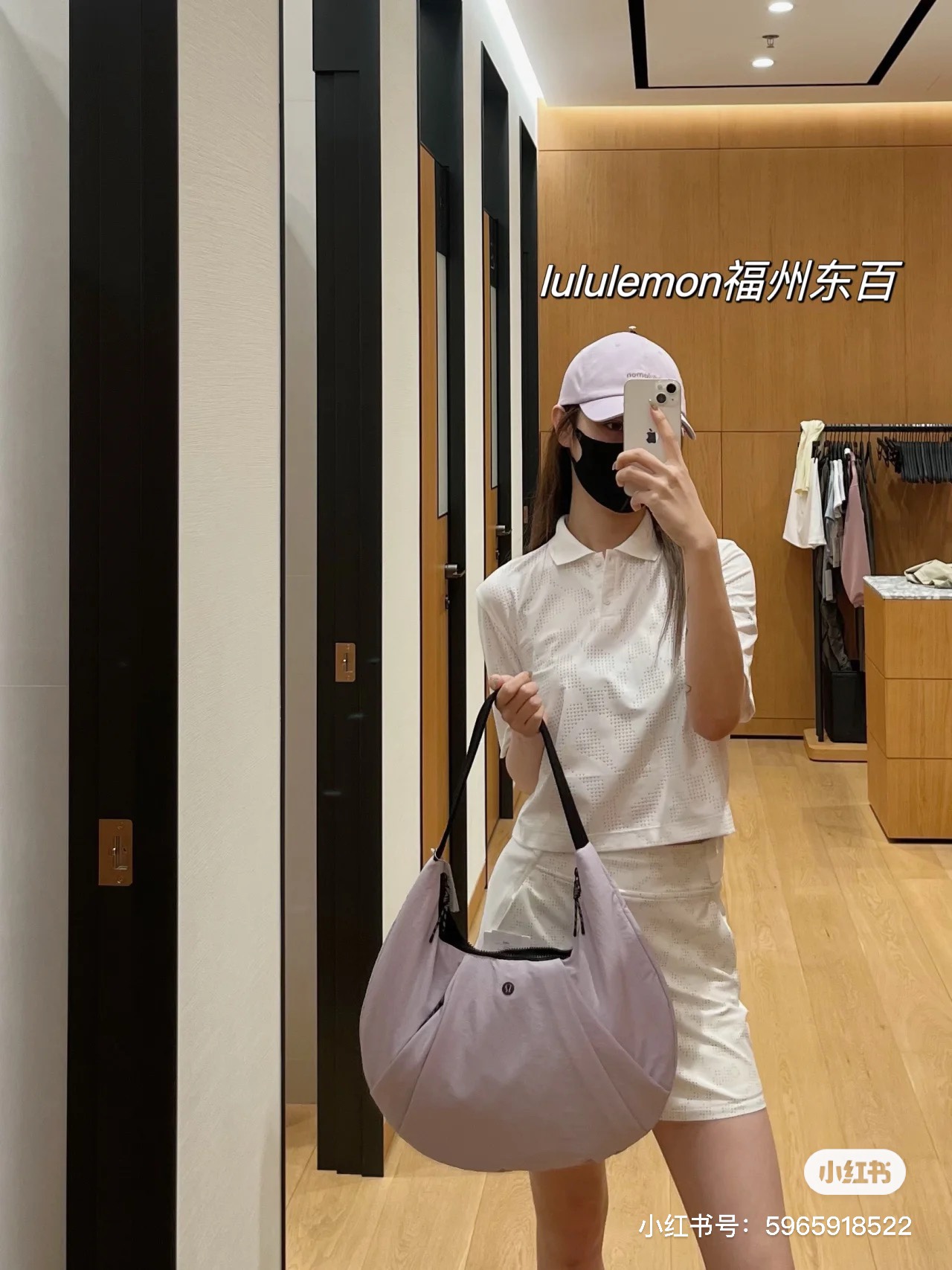 24新款 单肩腋下包 10L牛角包 4