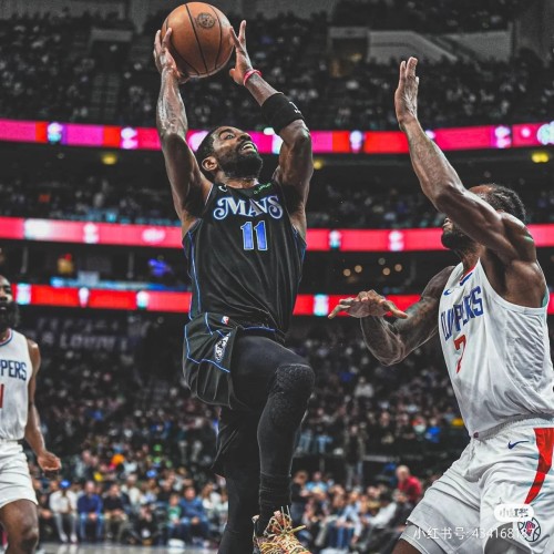 Kyrie Irving Dallas Mavericks #11 Jersey - City Edition 23-24 Season 1 Kyrie Irving Dallas Mavericks #11 Jersey - City Edition 23-24 Season
