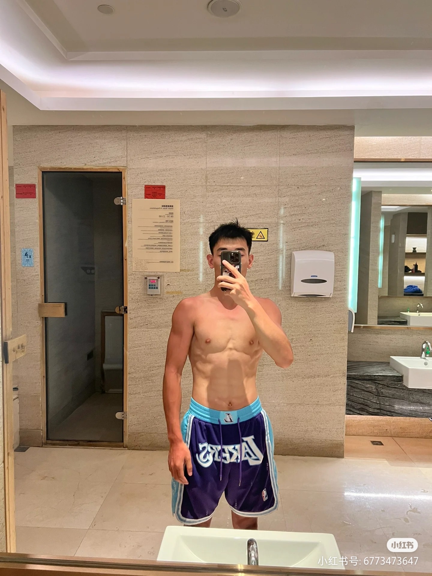 Newest James Laker Basketball Shorts by Just Don X NBA: Limited Edition. - 图片 3