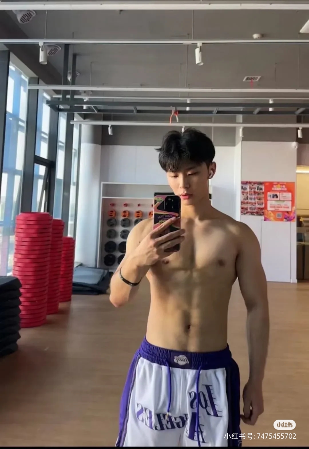 Just Don NBA Los Angeles Lakers Embroidered Basketball Shorts for New Season 22-23