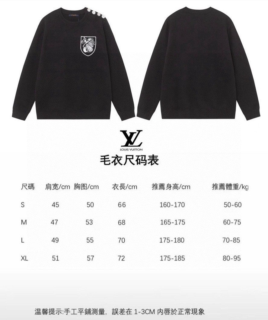 Luxurious Louis Vuitton Knitted Sweater in High-Quality Wool, Size S-XL - 图片 9