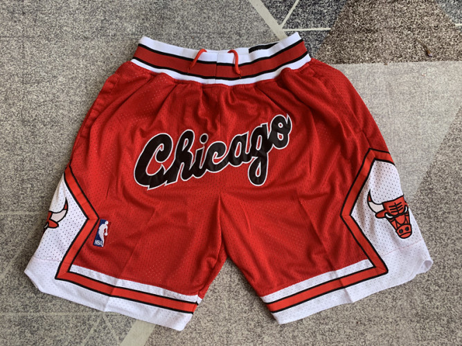 Mitchell & Ness x Just Don Chicago Bulls Short de Basket Rouge 1 Mitchell & Ness x Just Don Chicago Bulls Short de Basket Rouge