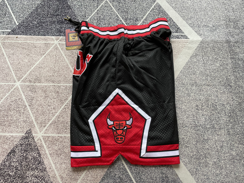 Just Don Chicago Bulls Embroidered Shorts - Black Basketball Shorts for Summer 4 a1739528130683 1636