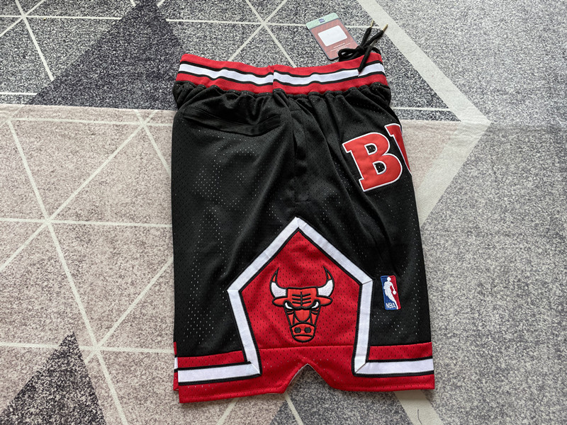 Just Don Chicago Bulls Embroidered Shorts - Black Basketball Shorts for Summer 5 a1739528130711 2864