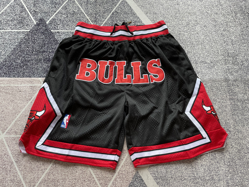 Just Don Chicago Bulls Embroidered Shorts - Black Basketball Shorts for Summer 2 a1739528130717 5106