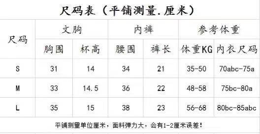 Review: Calvin Klein Yous ys03 Underwear – Sizing, Colors, and Quality Issues - 图片 6