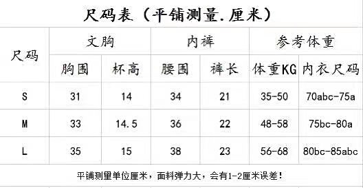 Calvin Klein CK Vests: Timeless Style for JENNIE in Various Sizes and Colors - 图片 5