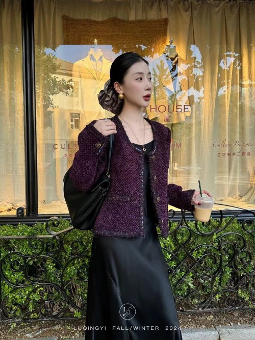 Elegant Purple Tweed Jacket - Inspired by Chanel, Vintage Style, Handmade 1 Elegant Purple Tweed Jacket - Inspired by Chanel, Vintage Style, Handmade
