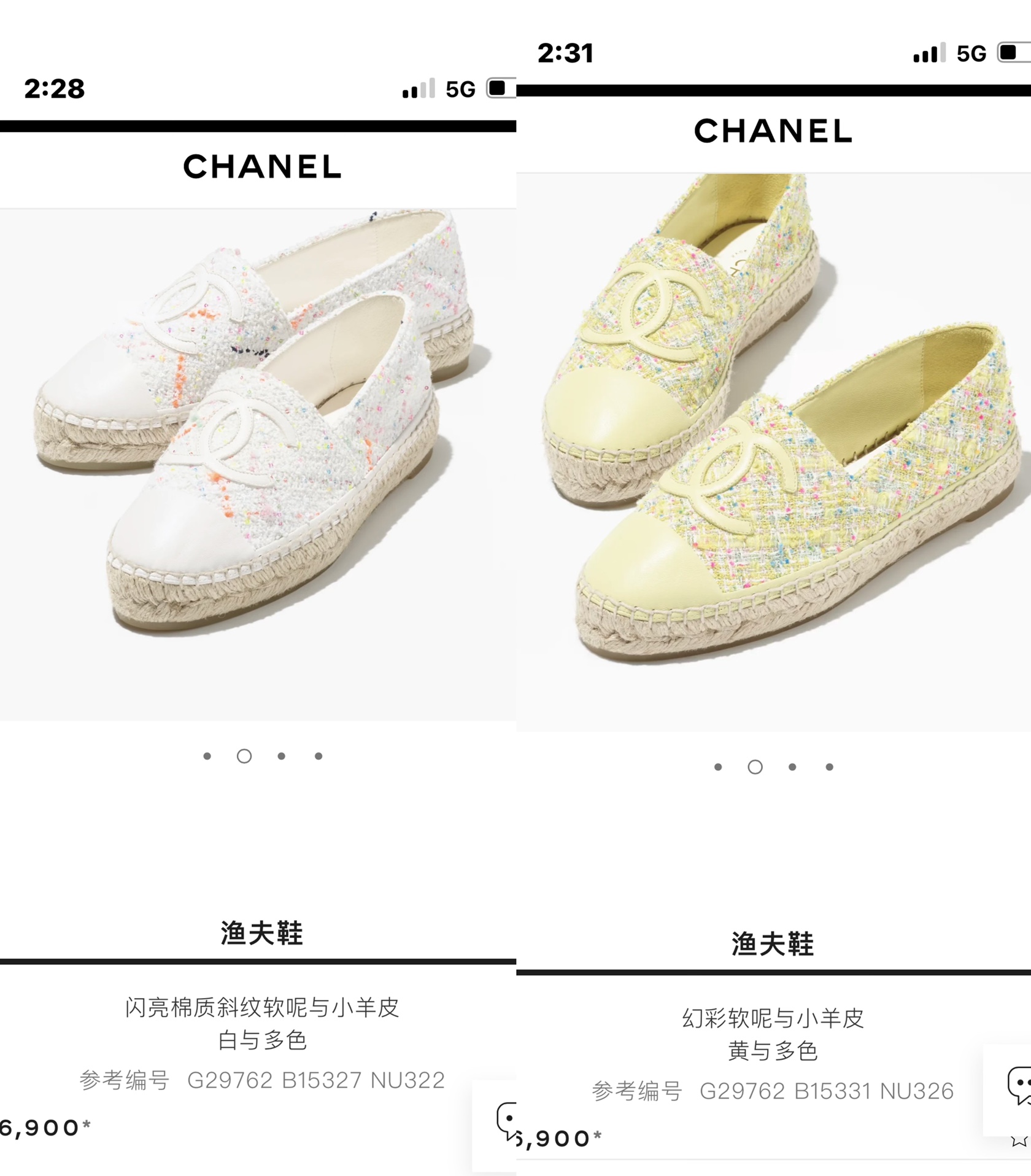 NO:221391,(Official website photo) [CHANEL Chanel] New double C color combination, cotton twill tweed, fisherman's shoes. Original development, authentic craftsmanship, hand-folded edges and sewed, pure hand-sewn mark thread, the double C logo in the middle of the shoe is just right, simple and elegant!  The inner part is imported sheepskin, which is soft and comfortable to wear!  Original glue-injected translucent beef tendon primary color hemp bottom!  Detailed features - Classic splicing - Cotton tweed - Casual style - Round head - Rubber outsole - 35-41, Fisherman's shoes, chanel, chanel, espadrilles, sheepskin19860909（官网图）【CHANEL香奈儿】 新款双c拼色 棉质斜纹软呢 渔夫鞋 原版开发,正品工艺,手工折边后缝合,纯手工缝马克线,鞋正中间的双C logo点缀恰到好处,简约大方！内里采用进口绵羊皮,穿着柔软舒适！原版注胶半透明牛筋原色麻底！ 详细特征 -经典拼接 -棉质斜纹软呢 -休闲风格 -圆头 -橡胶大底 -35-41,渔夫鞋,chanel,chanel,espadrilles,sheepskin,Women's Shoes