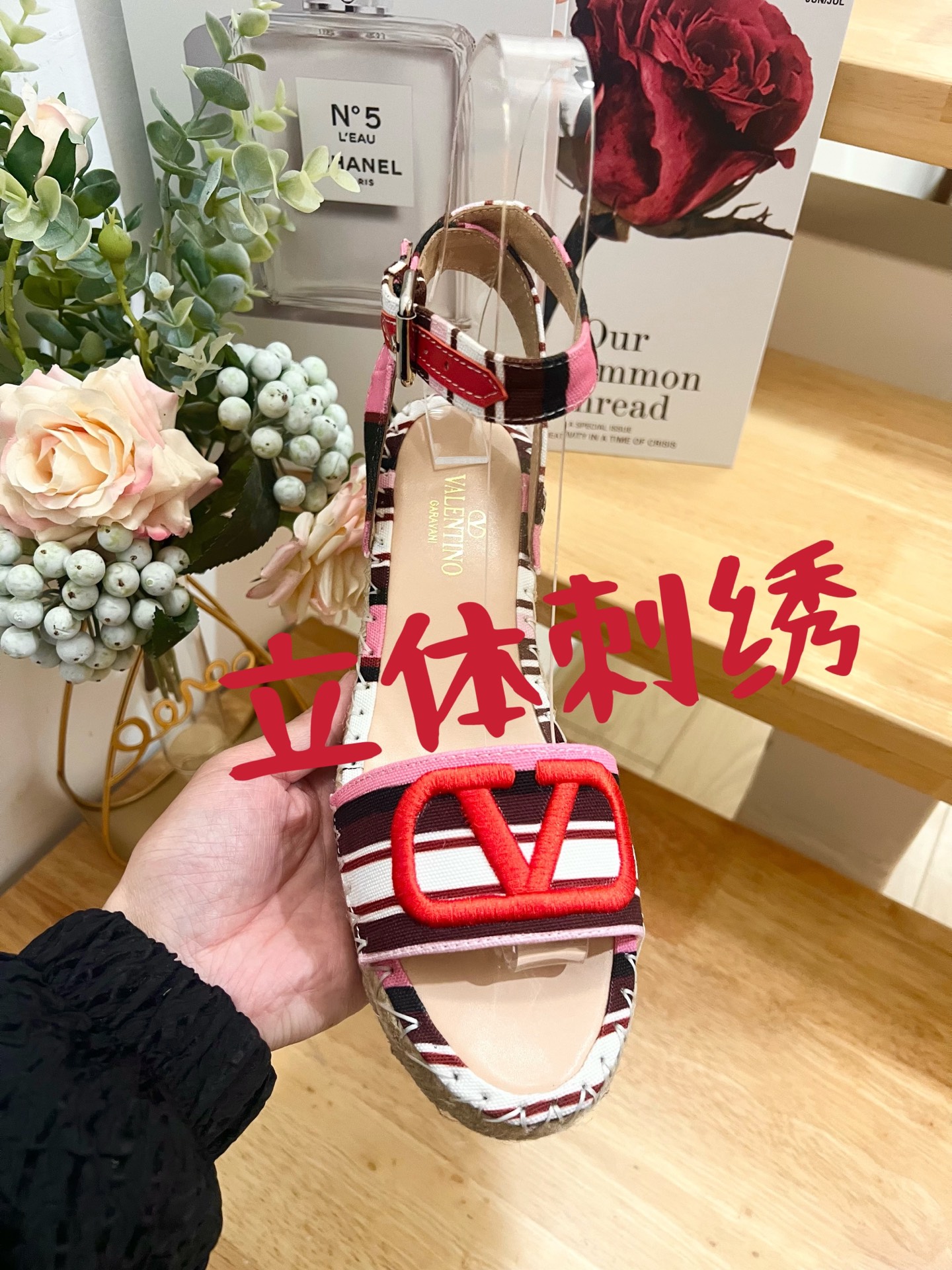 Valentino Garavani Canvas Espadrille Wedge Sandals with VLogo - 8.5cm Heel 5 i1742488002066 906 0 2