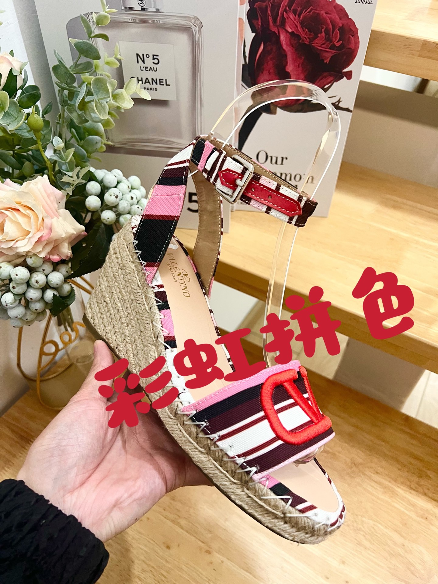 Valentino Garavani Canvas Espadrille Wedge Sandals with VLogo - 8.5cm Heel 4 i1742488004437 636 0 1