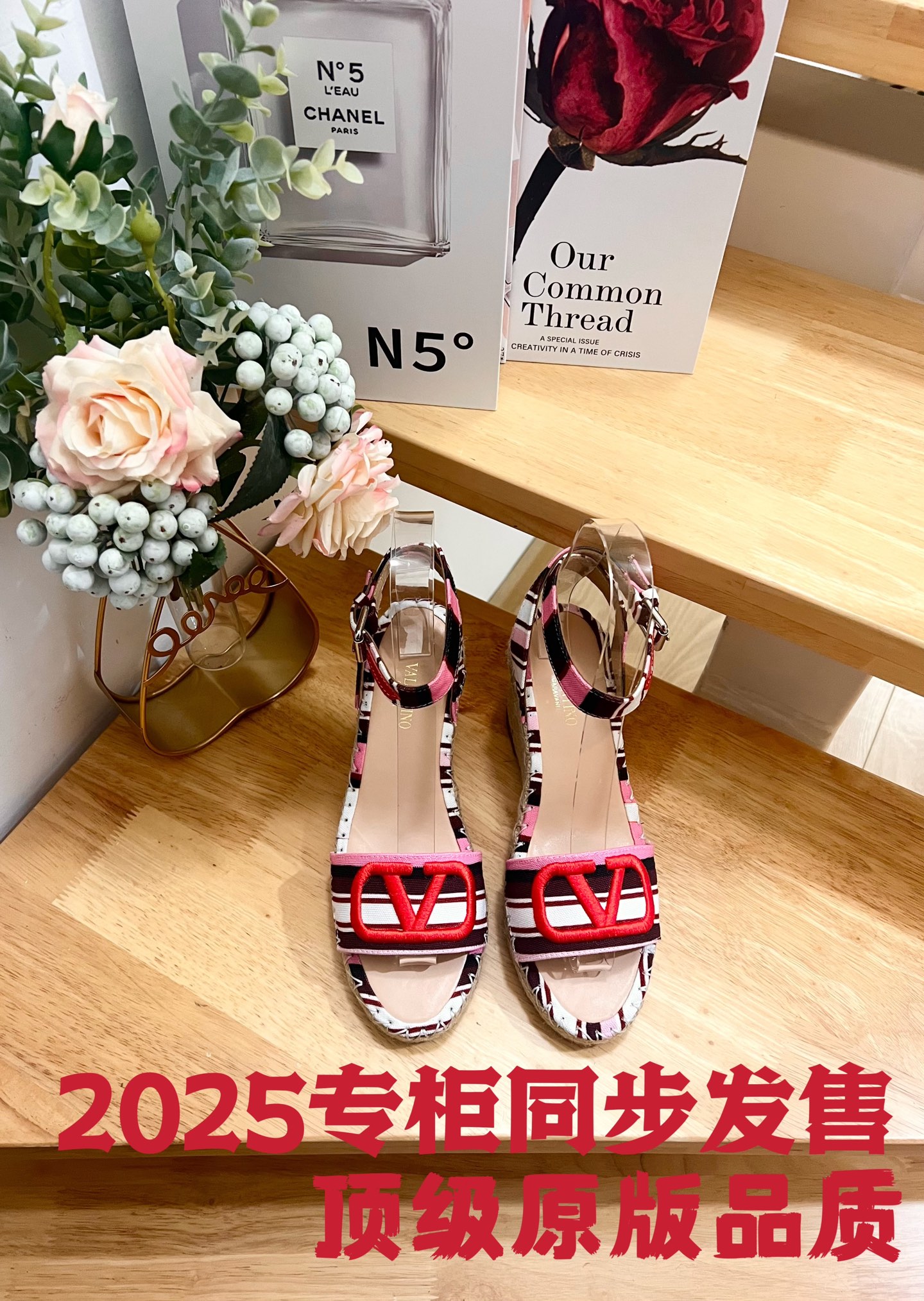 Valentino Garavani Canvas Espadrille Wedge Sandals with VLogo - 8.5cm Heel 3 i1742488004444 4780 0 0