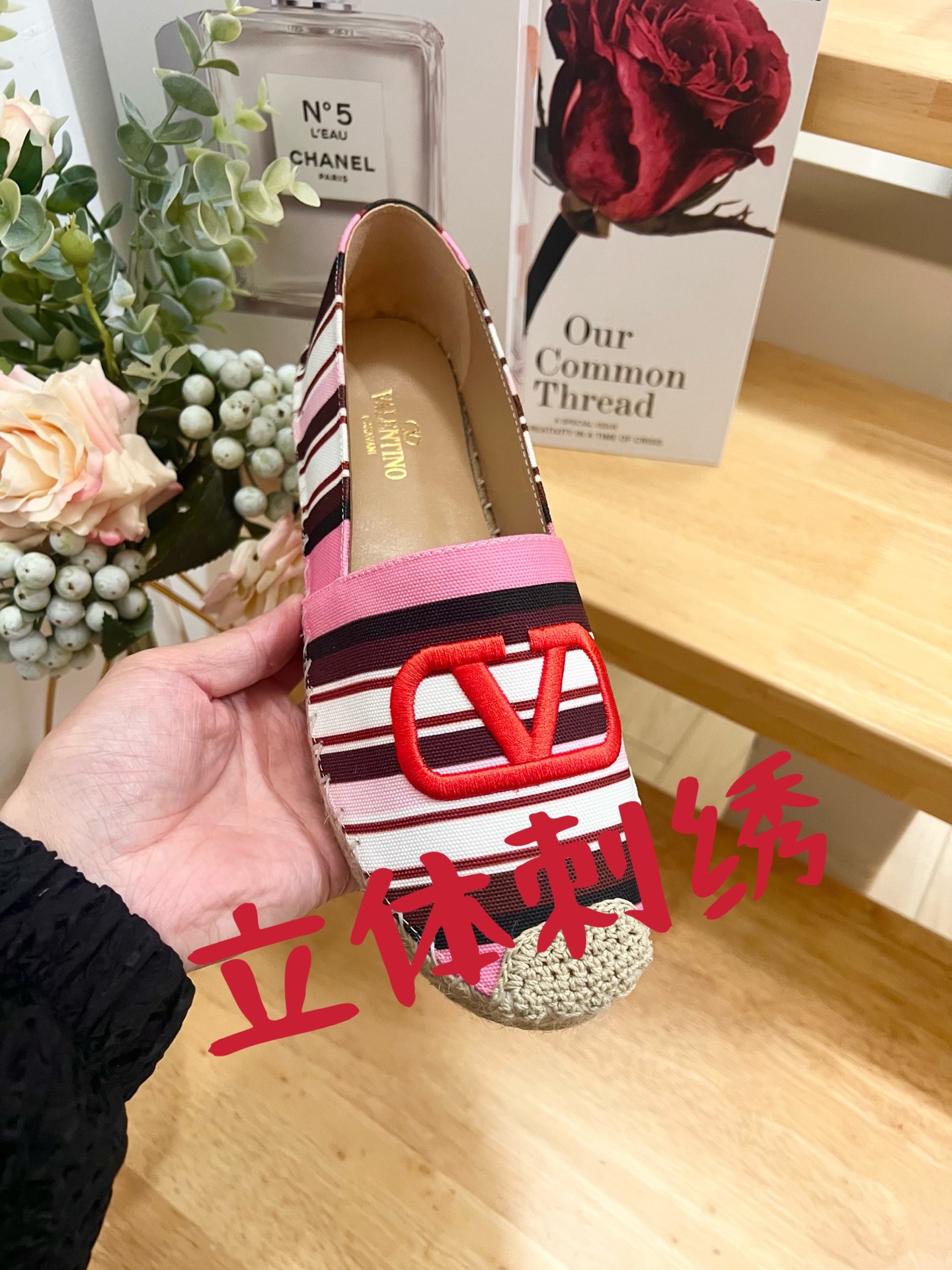 Valentino Garavani Striped Canvas Espadrille Wedges with VLogo - Size 36-41 5 i1742488106826 8854 0 2